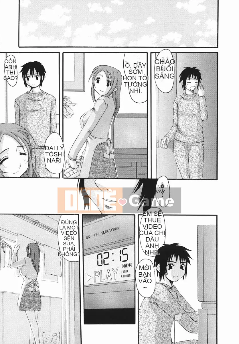 [Tenchumaru] Erochichi