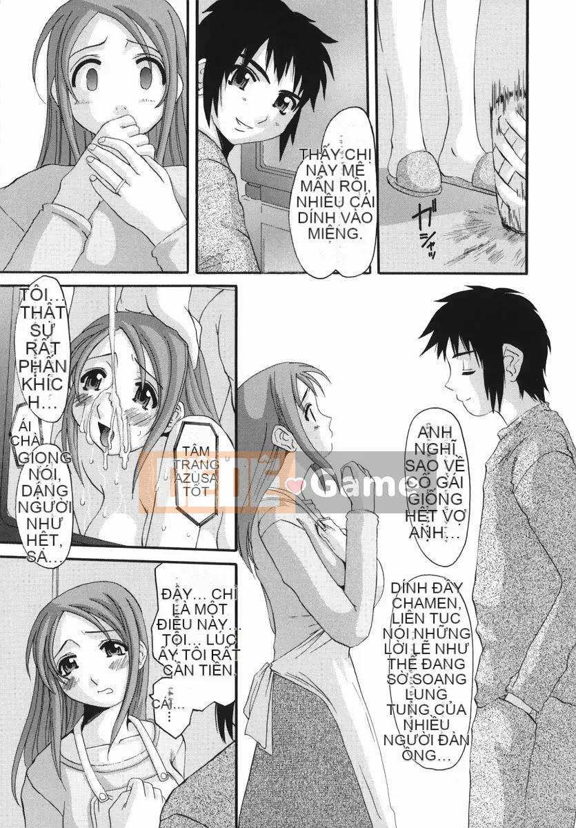 [Tenchumaru] Erochichi