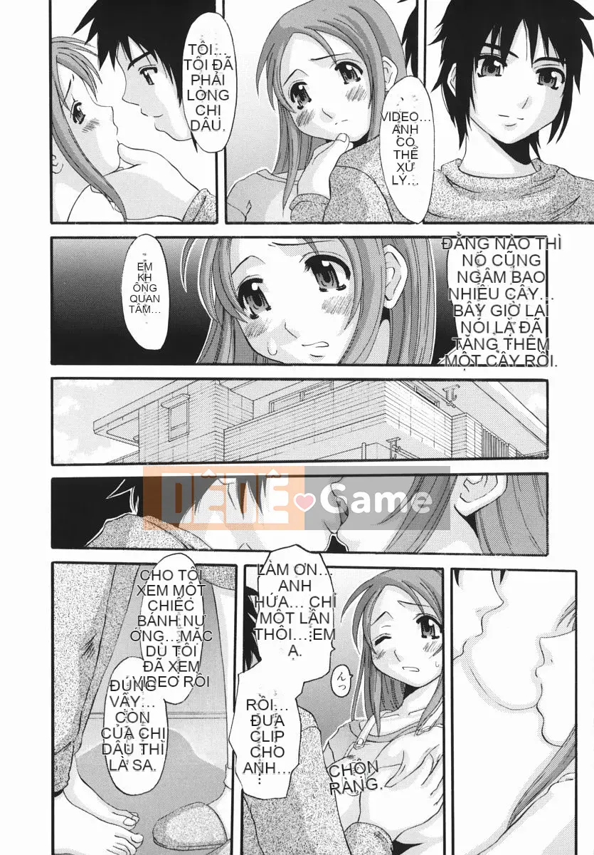 [Tenchumaru] Erochichi