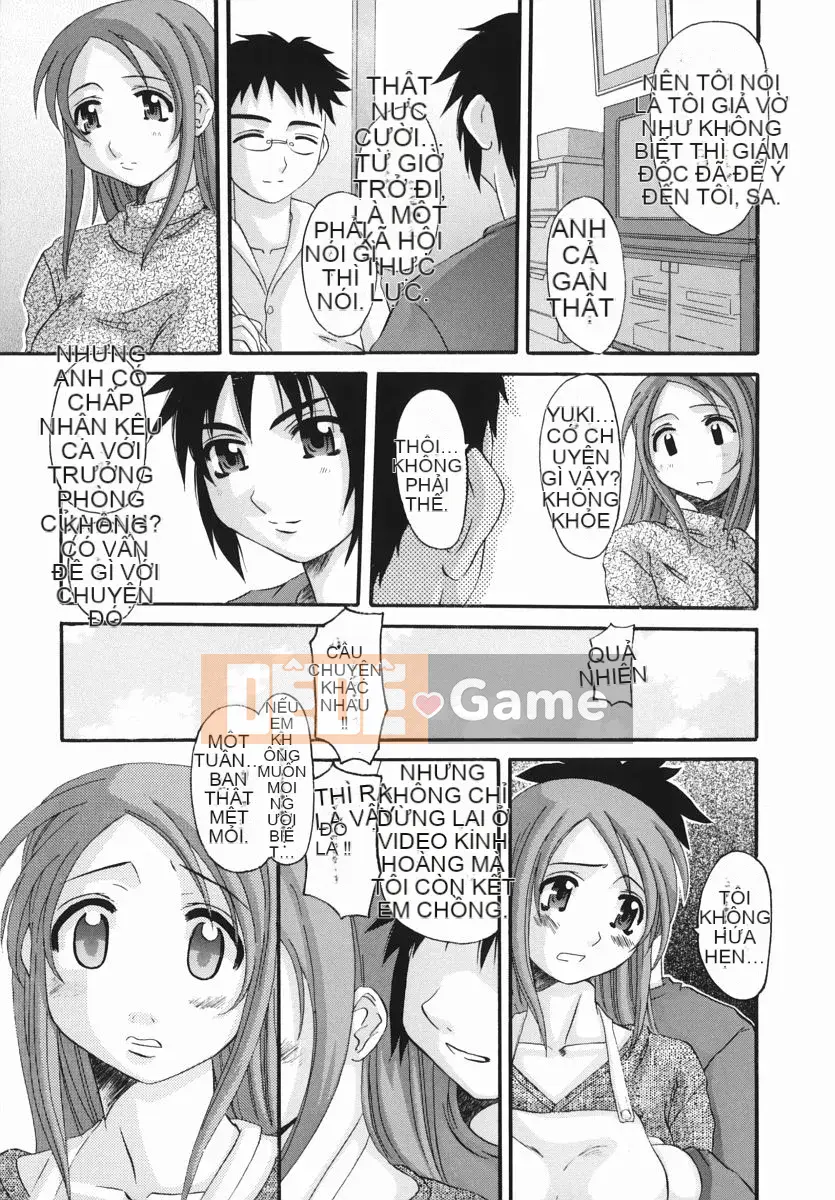 [Tenchumaru] Erochichi