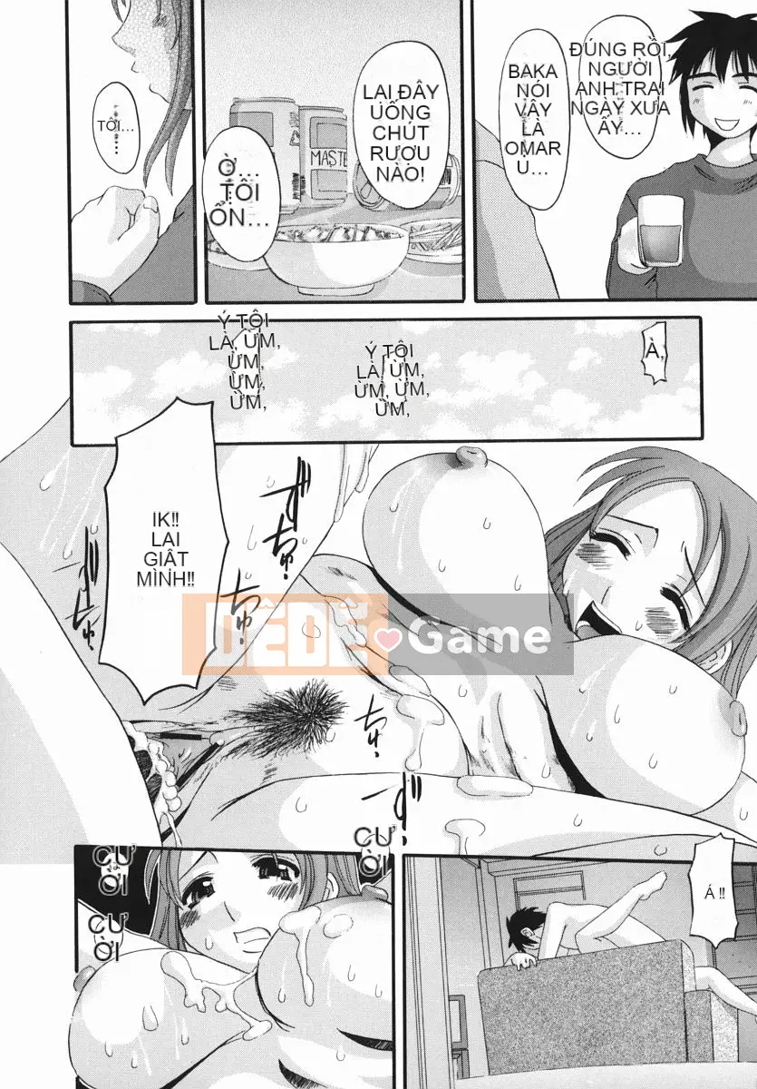 [Tenchumaru] Erochichi