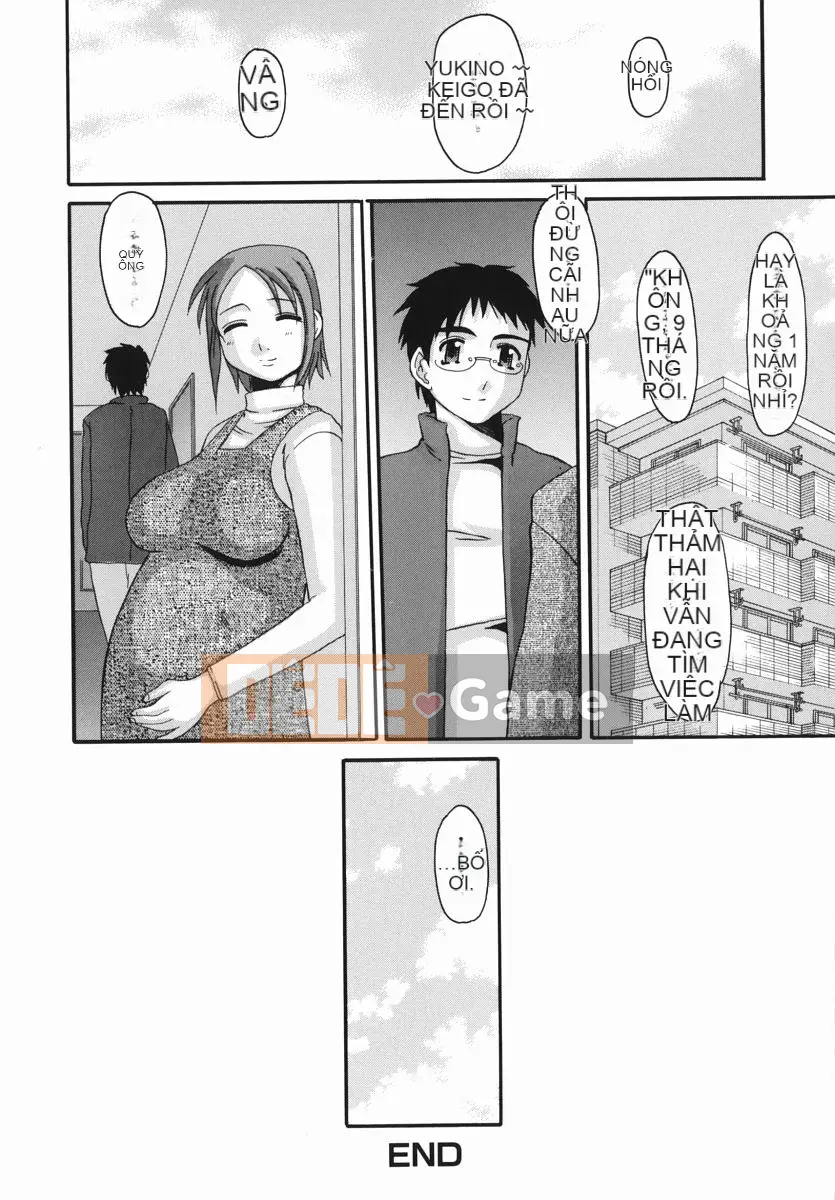 [Tenchumaru] Erochichi