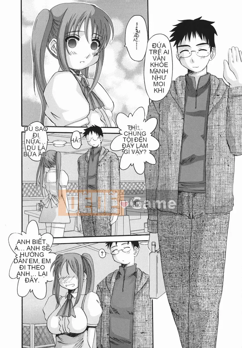 [Tenchumaru] Erochichi