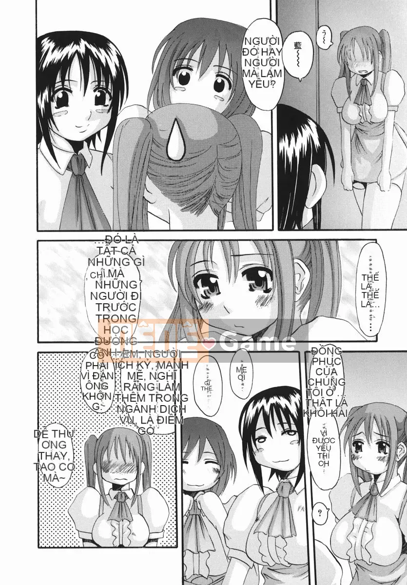 [Tenchumaru] Erochichi