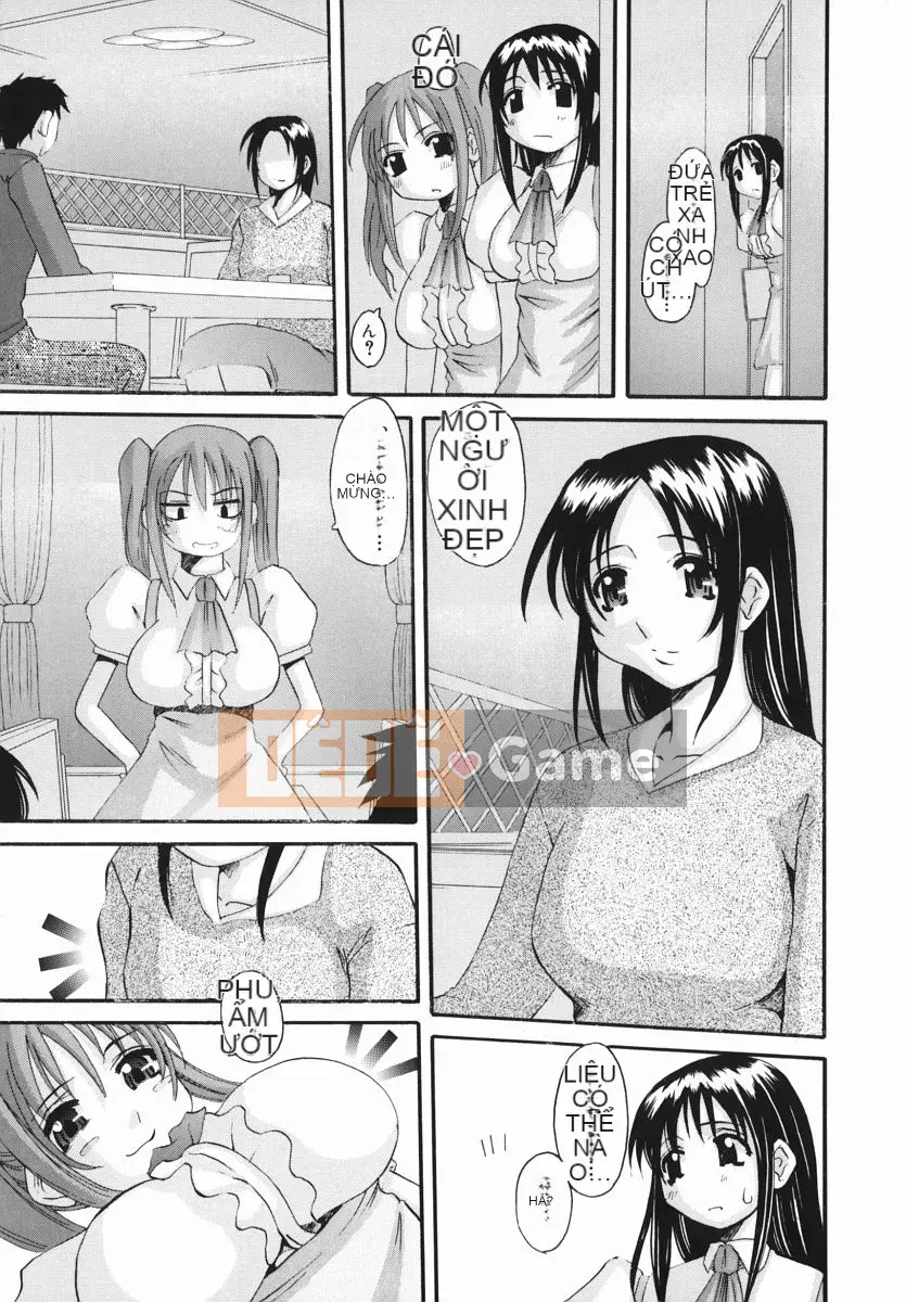 [Tenchumaru] Erochichi