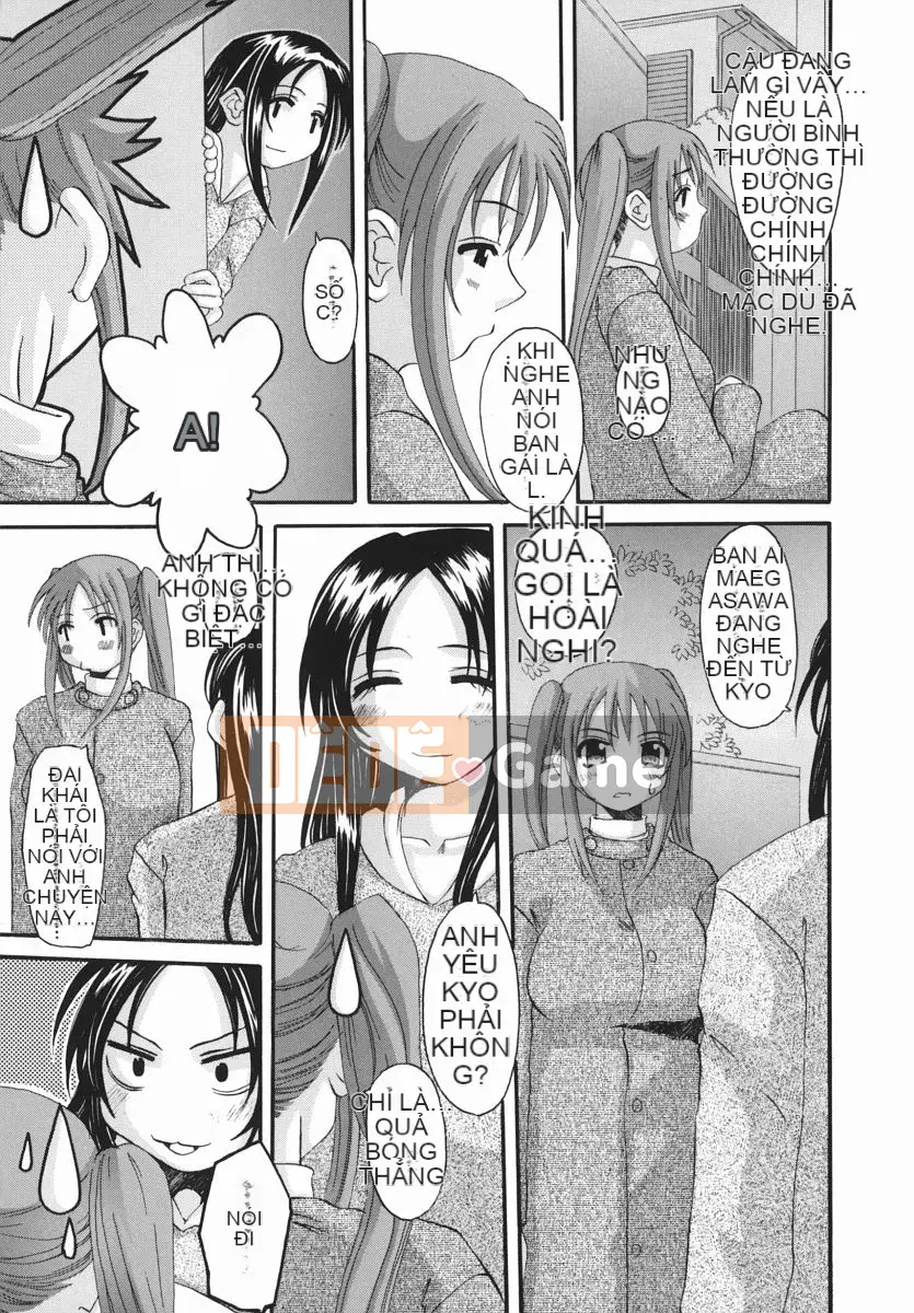 [Tenchumaru] Erochichi