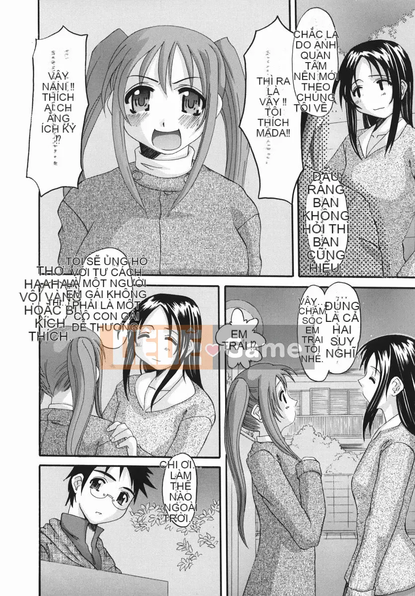 [Tenchumaru] Erochichi