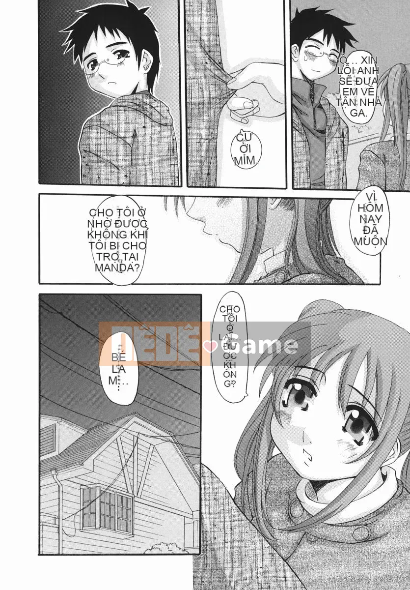 [Tenchumaru] Erochichi