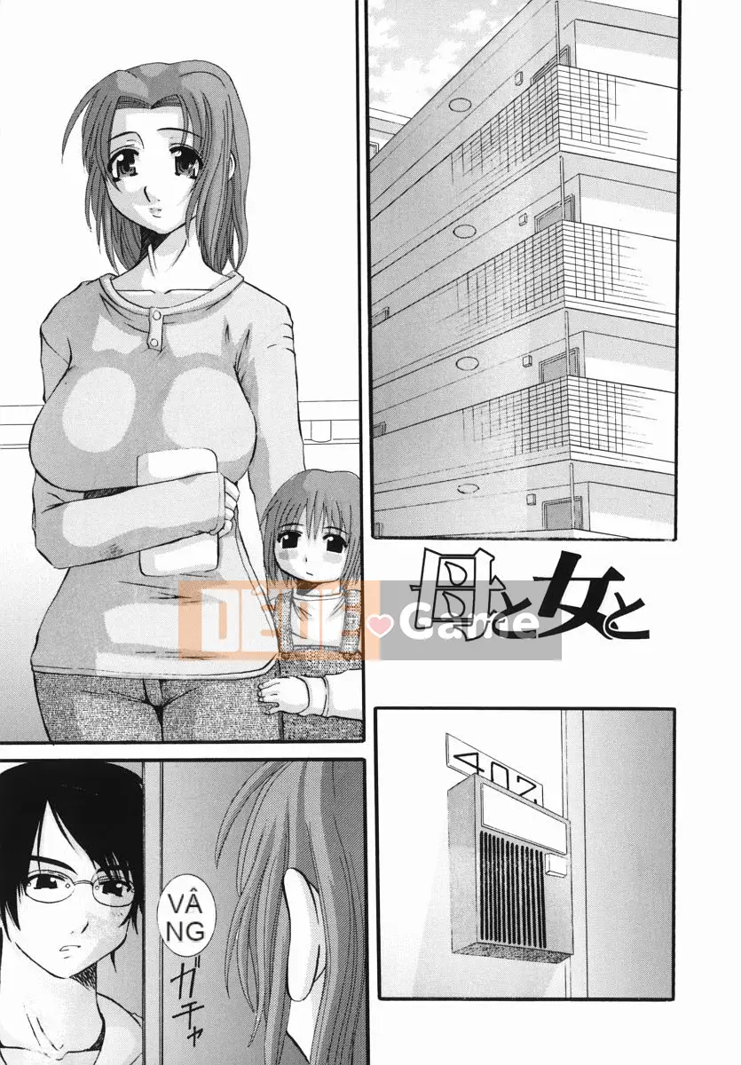 [Tenchumaru] Erochichi