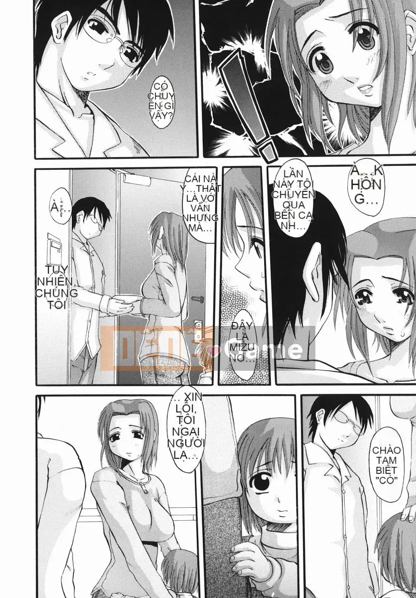 [Tenchumaru] Erochichi