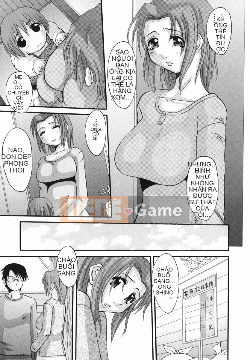 [Tenchumaru] Erochichi