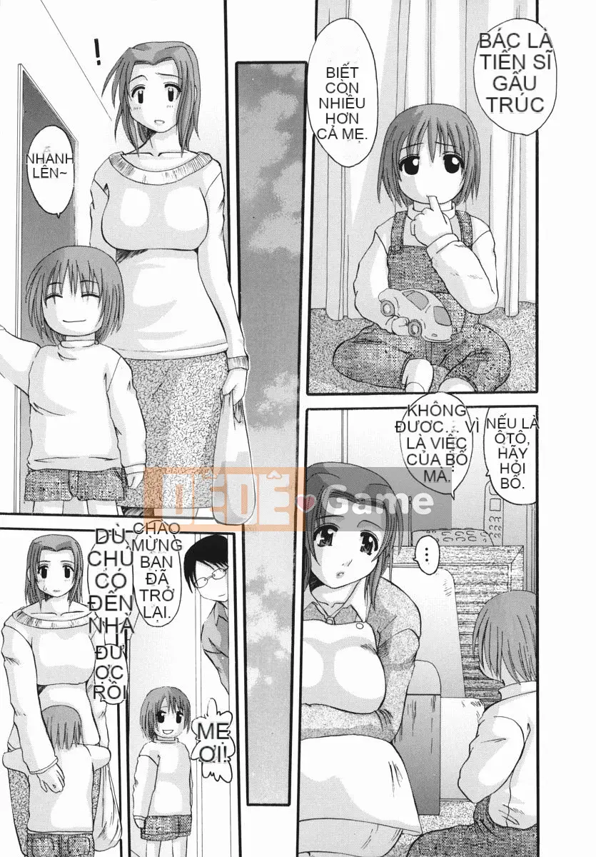 [Tenchumaru] Erochichi