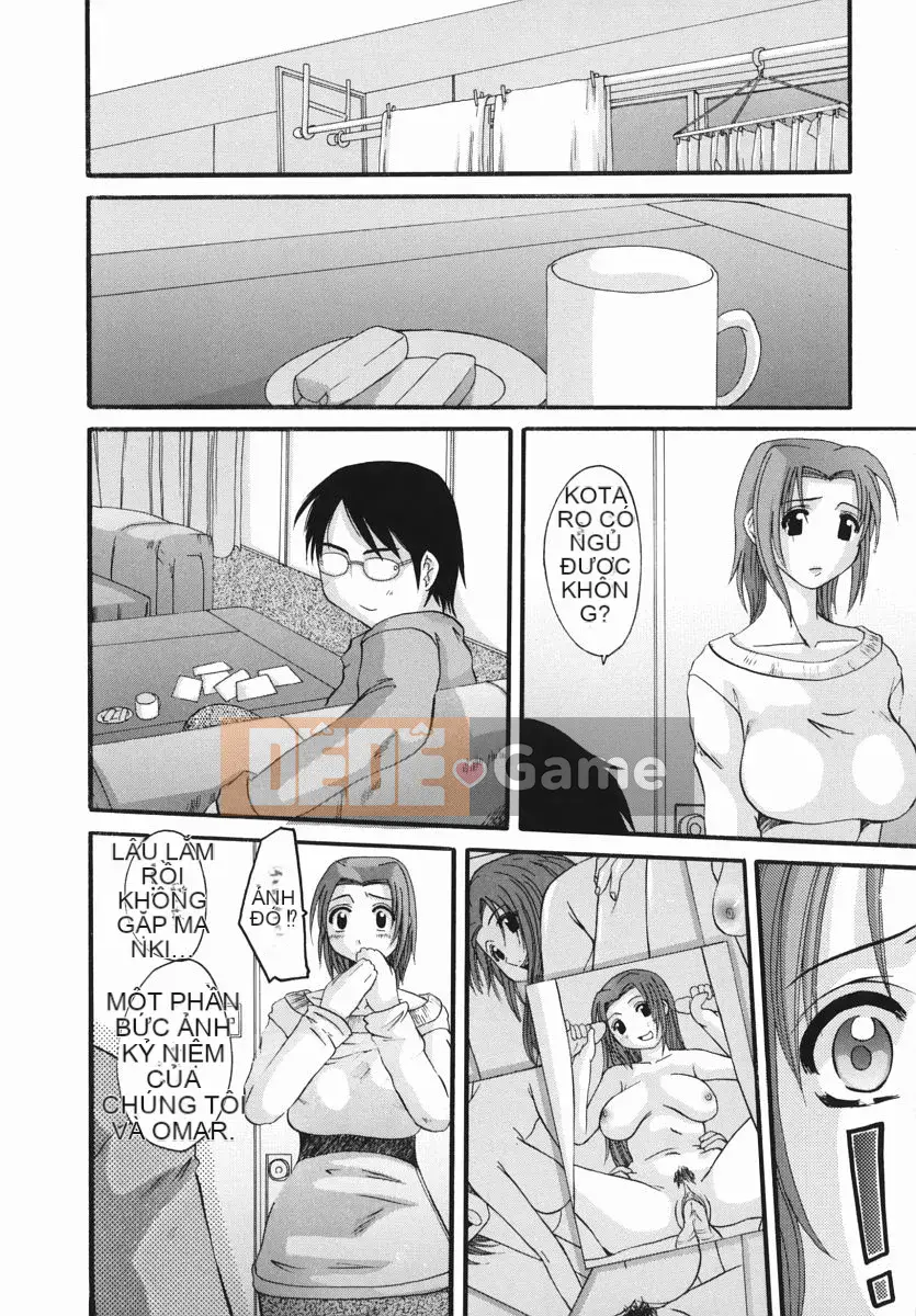 [Tenchumaru] Erochichi