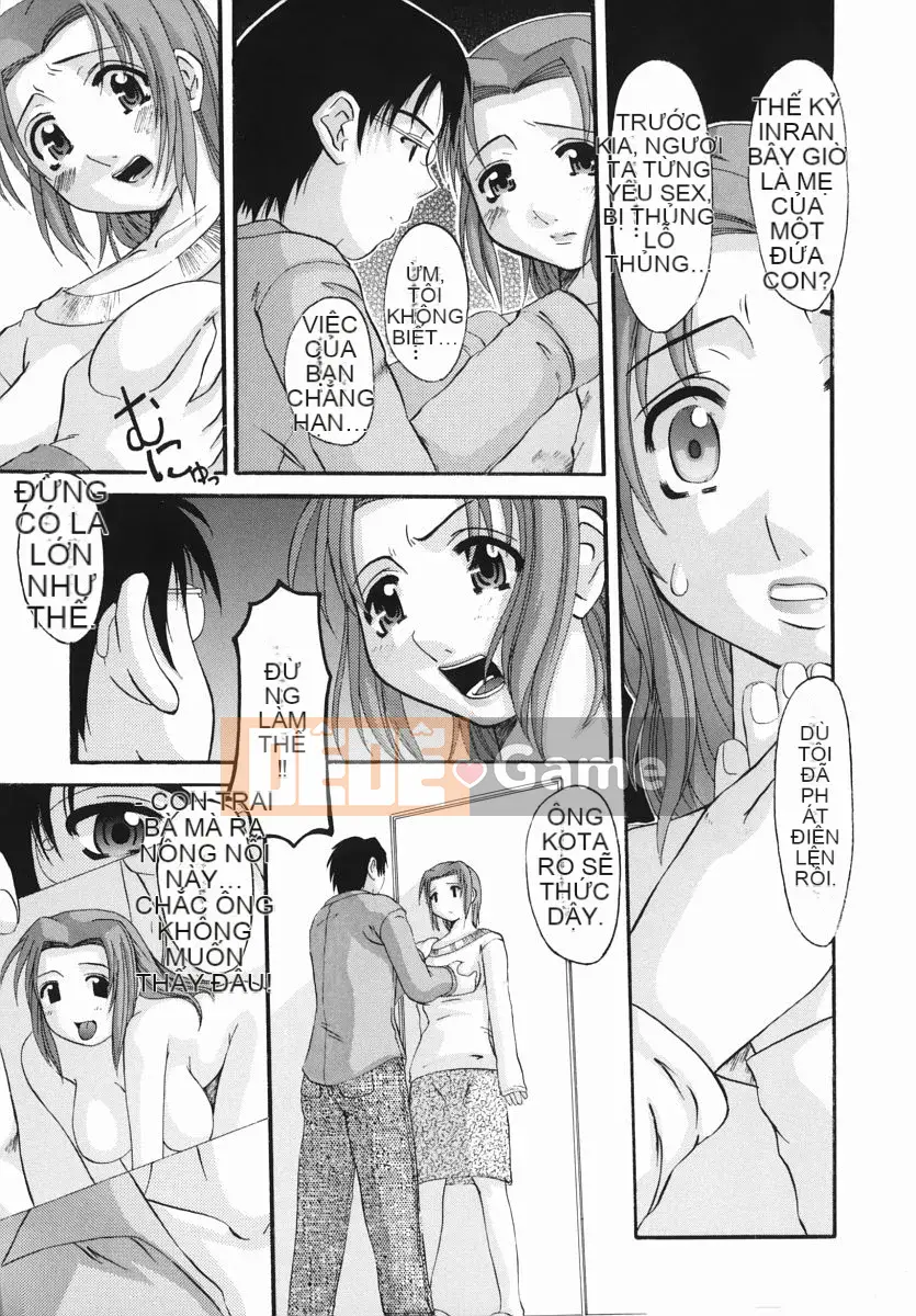 [Tenchumaru] Erochichi