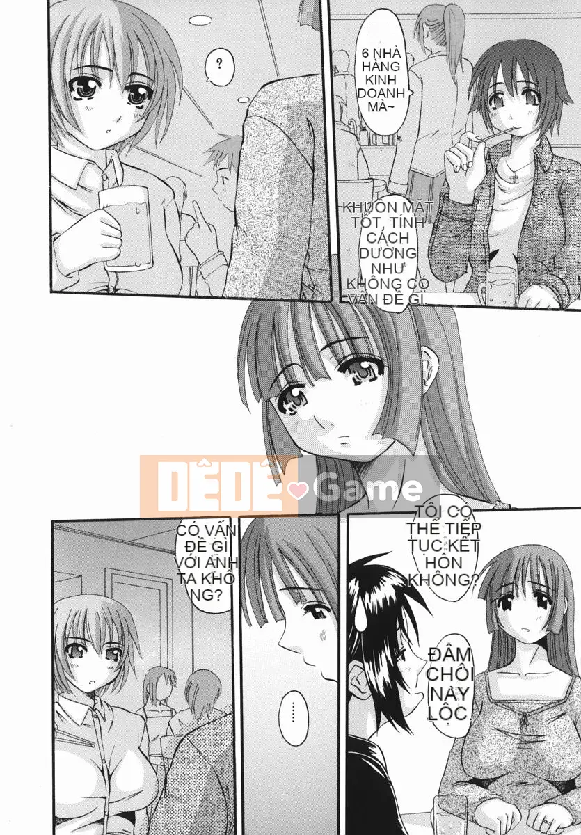 [Tenchumaru] Erochichi