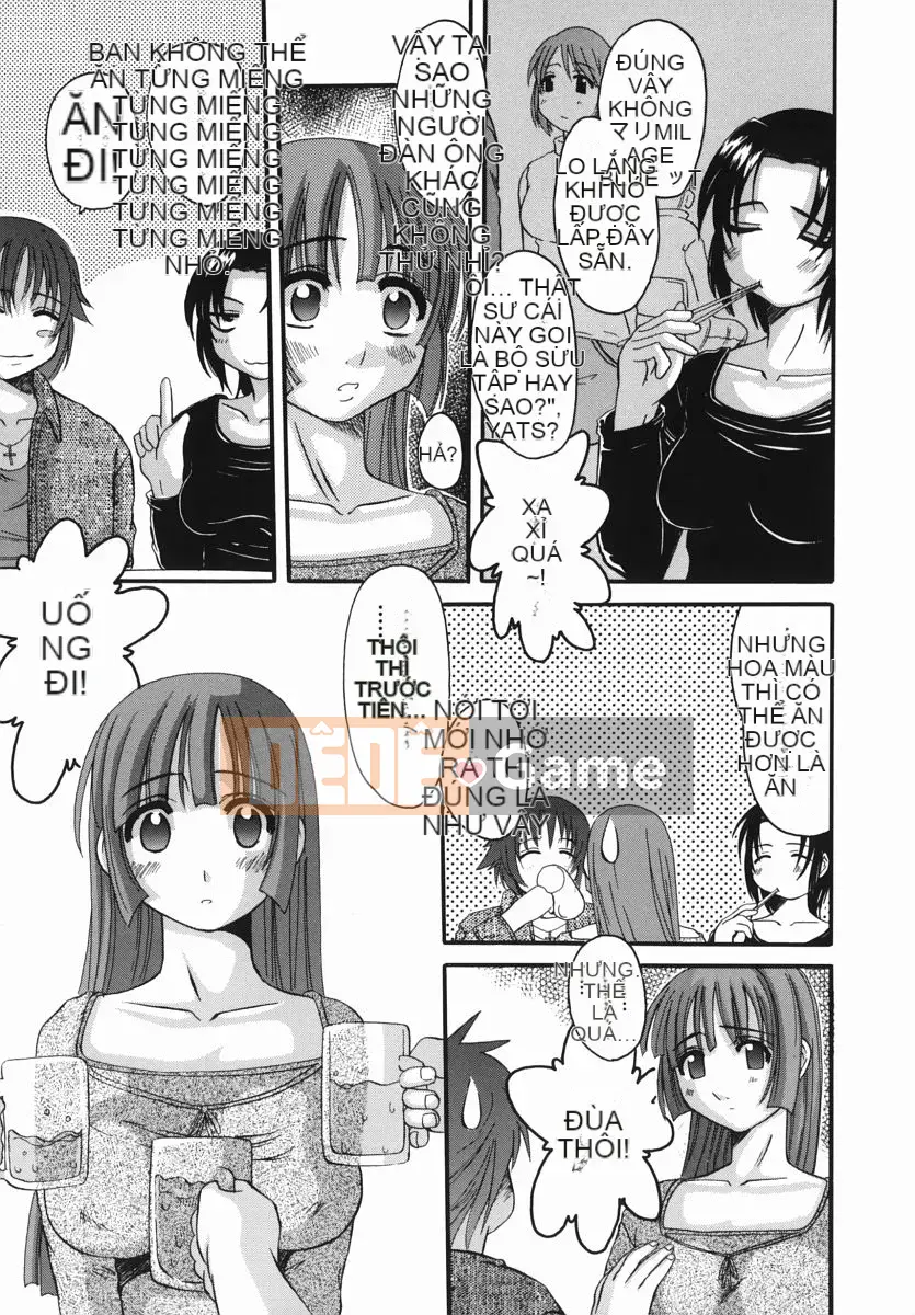 [Tenchumaru] Erochichi