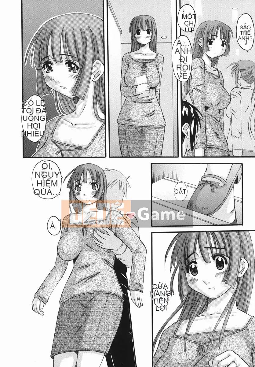 [Tenchumaru] Erochichi