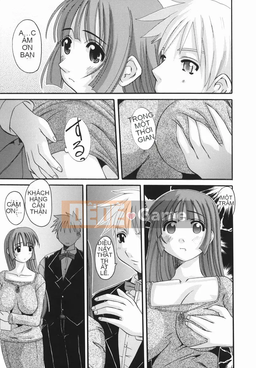 [Tenchumaru] Erochichi