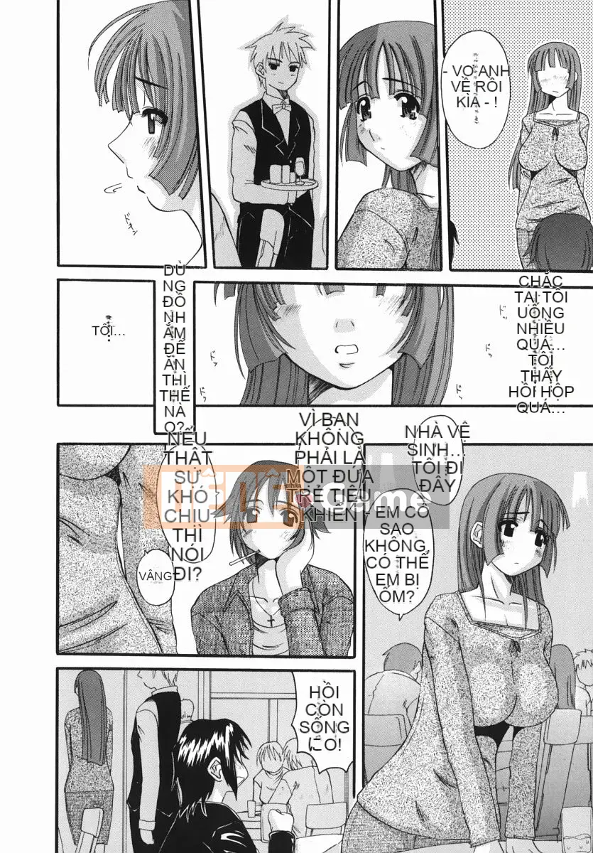 [Tenchumaru] Erochichi