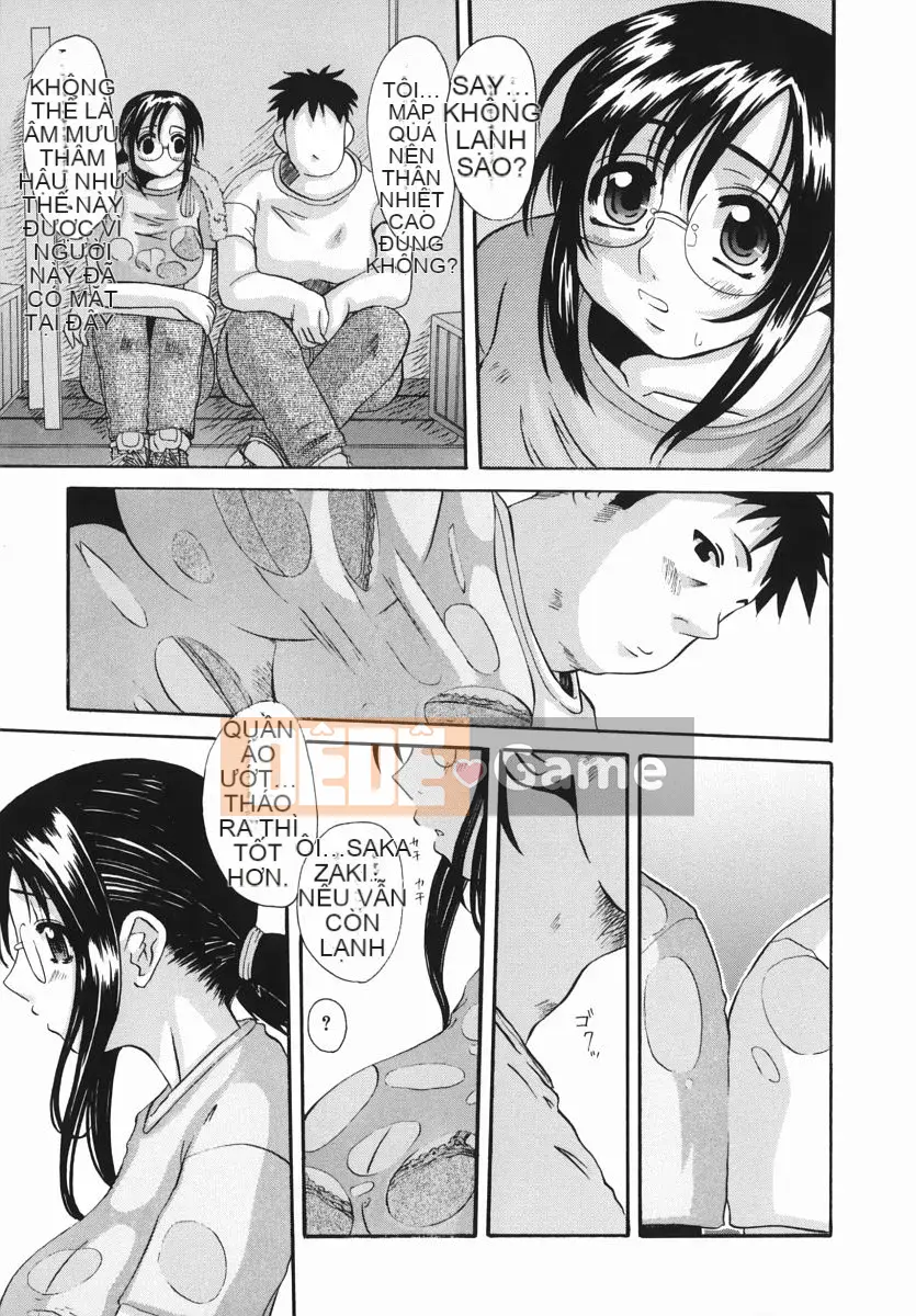 [Tenchumaru] Erochichi