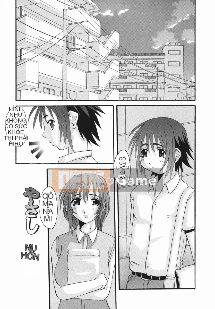 [Tenchumaru] Erochichi