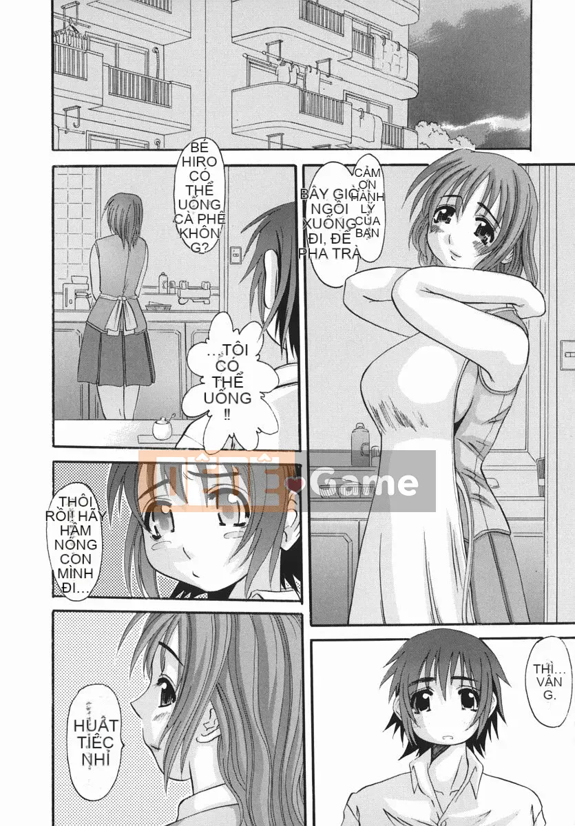 [Tenchumaru] Erochichi