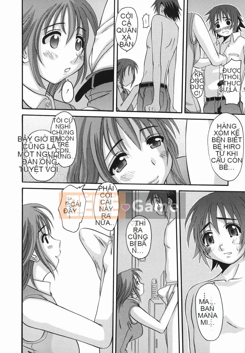 [Tenchumaru] Erochichi