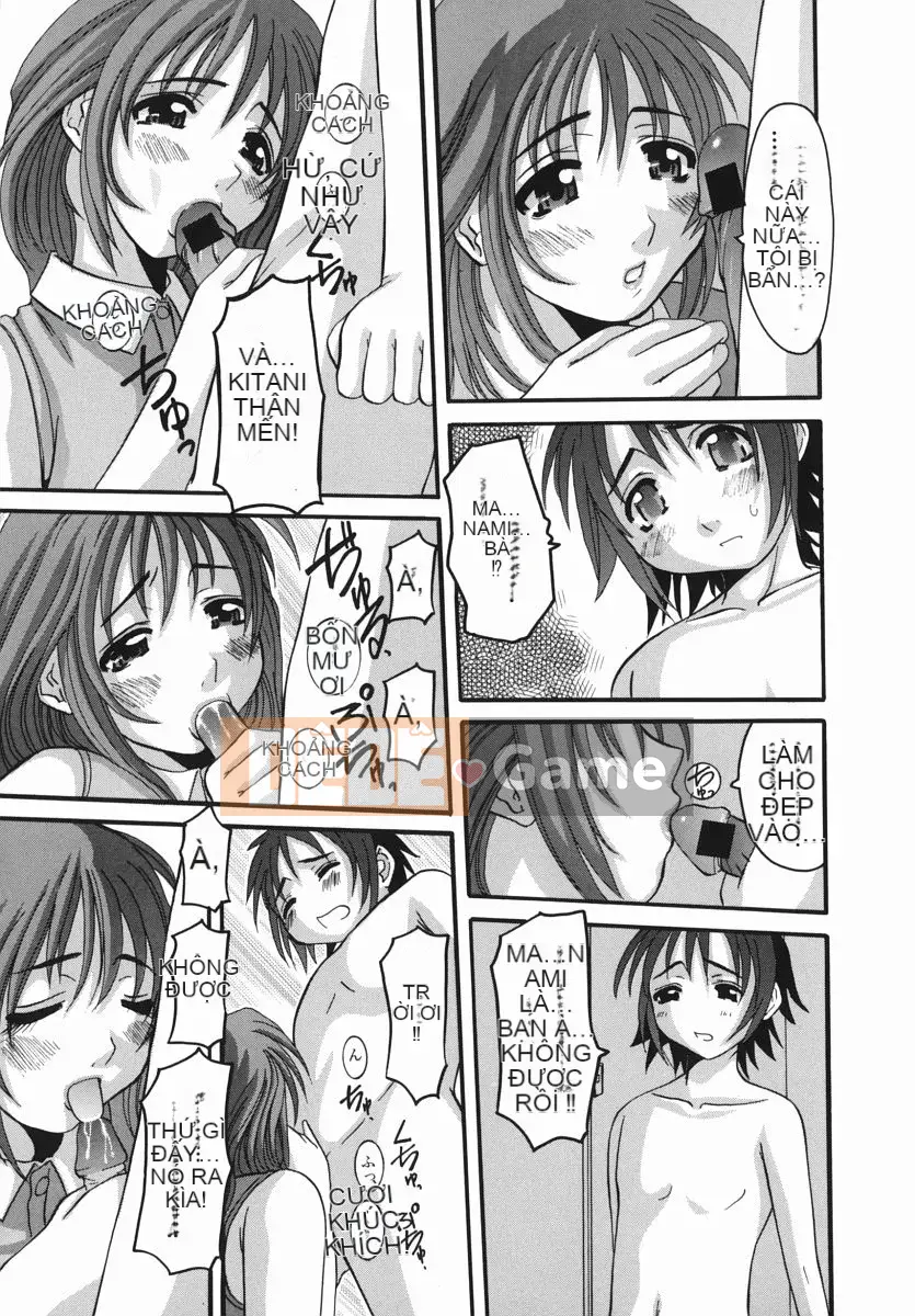 [Tenchumaru] Erochichi