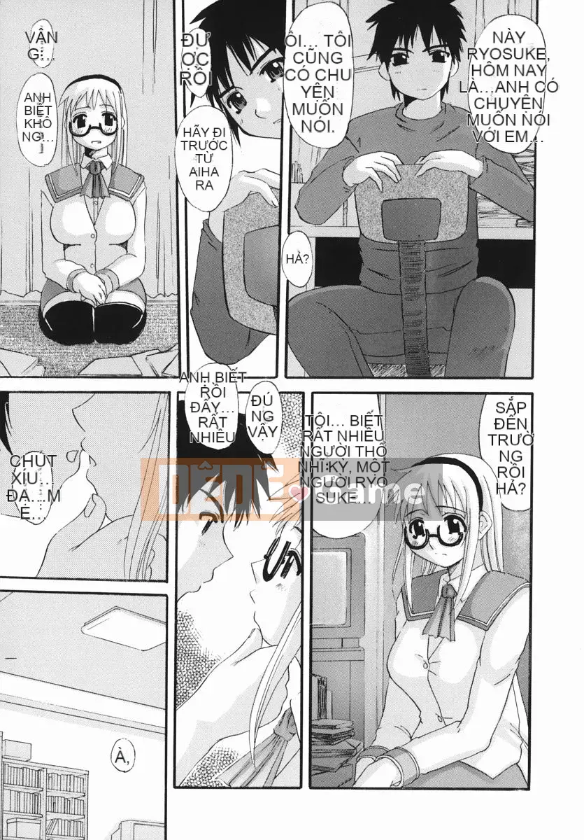 [Tenchumaru] Erochichi