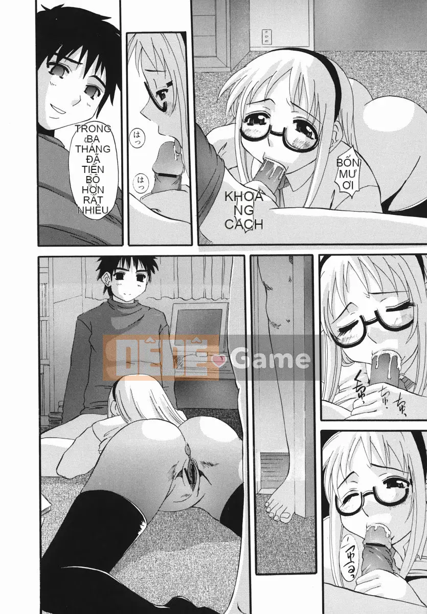 [Tenchumaru] Erochichi