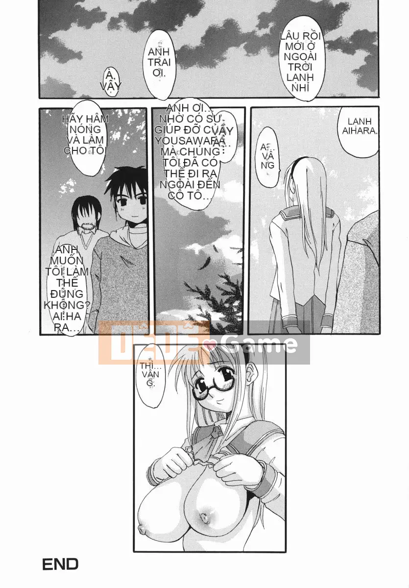 [Tenchumaru] Erochichi