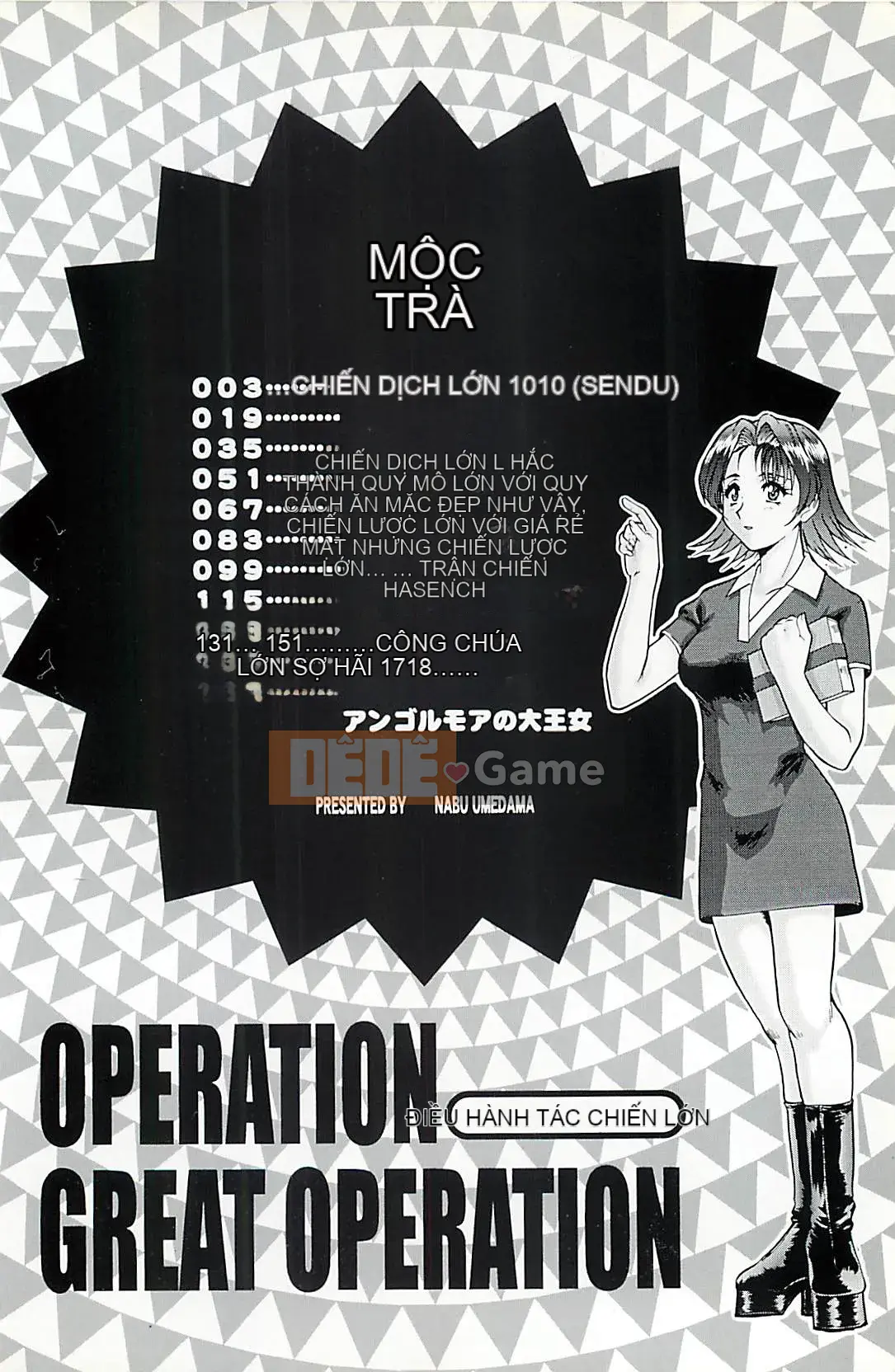 [Umedama Nabe] Chiến dịch Daisakusen