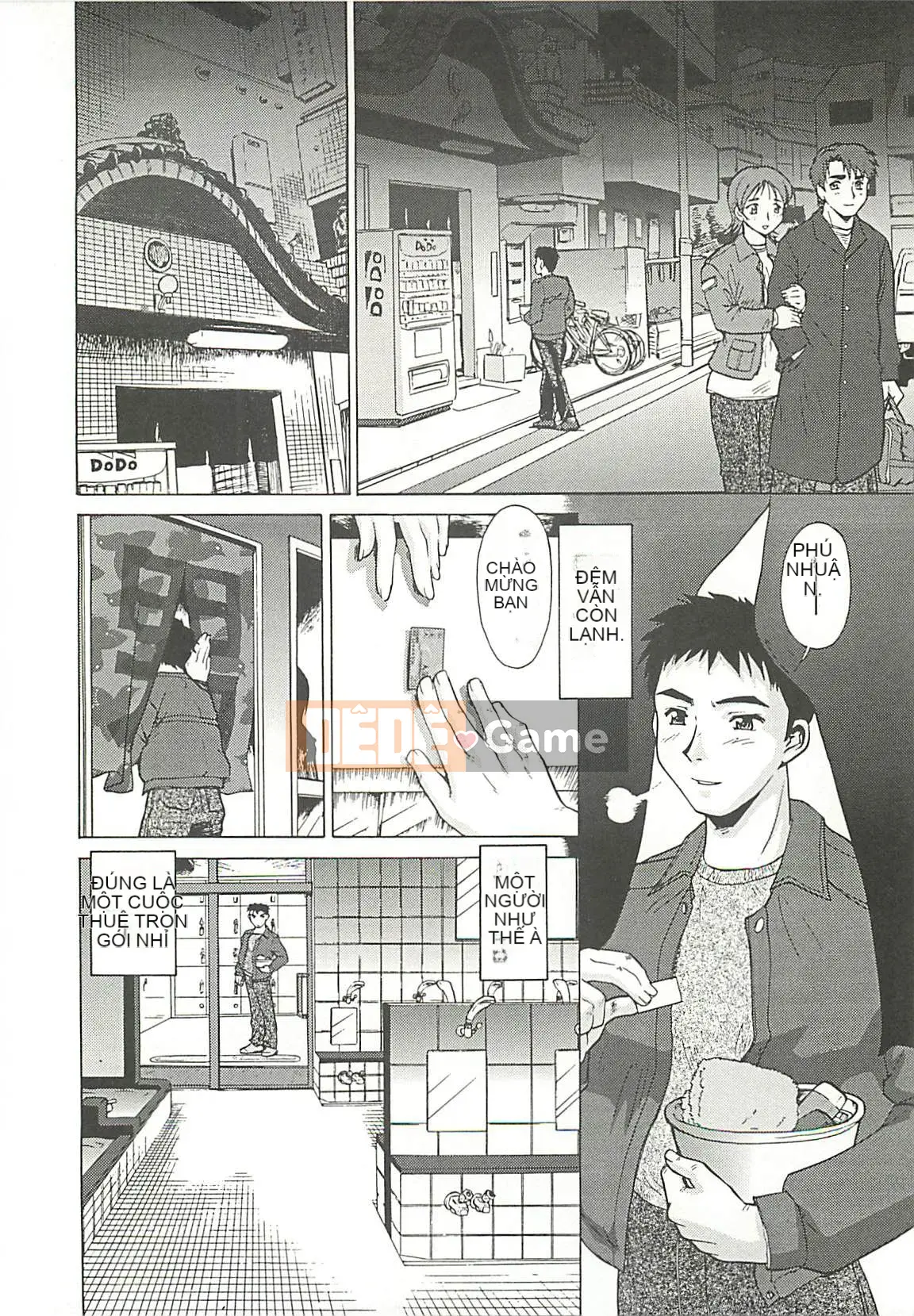 [Umedama Nabe] Chiến dịch Daisakusen