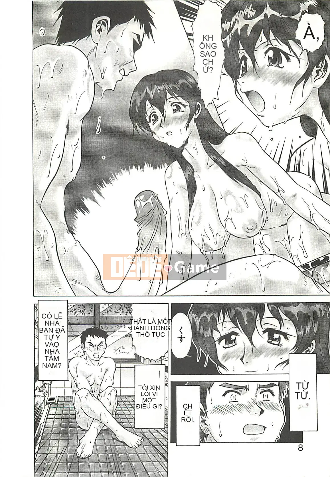 [Umedama Nabe] Chiến dịch Daisakusen