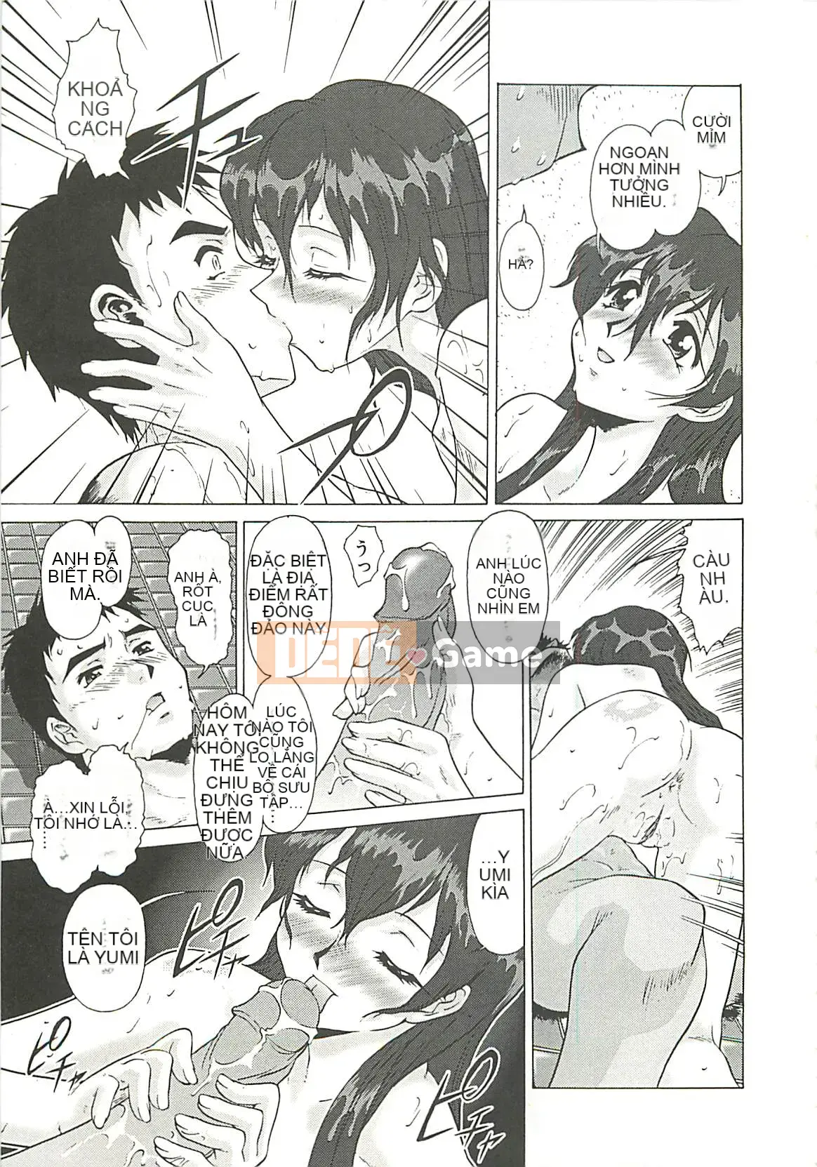 [Umedama Nabe] Chiến dịch Daisakusen