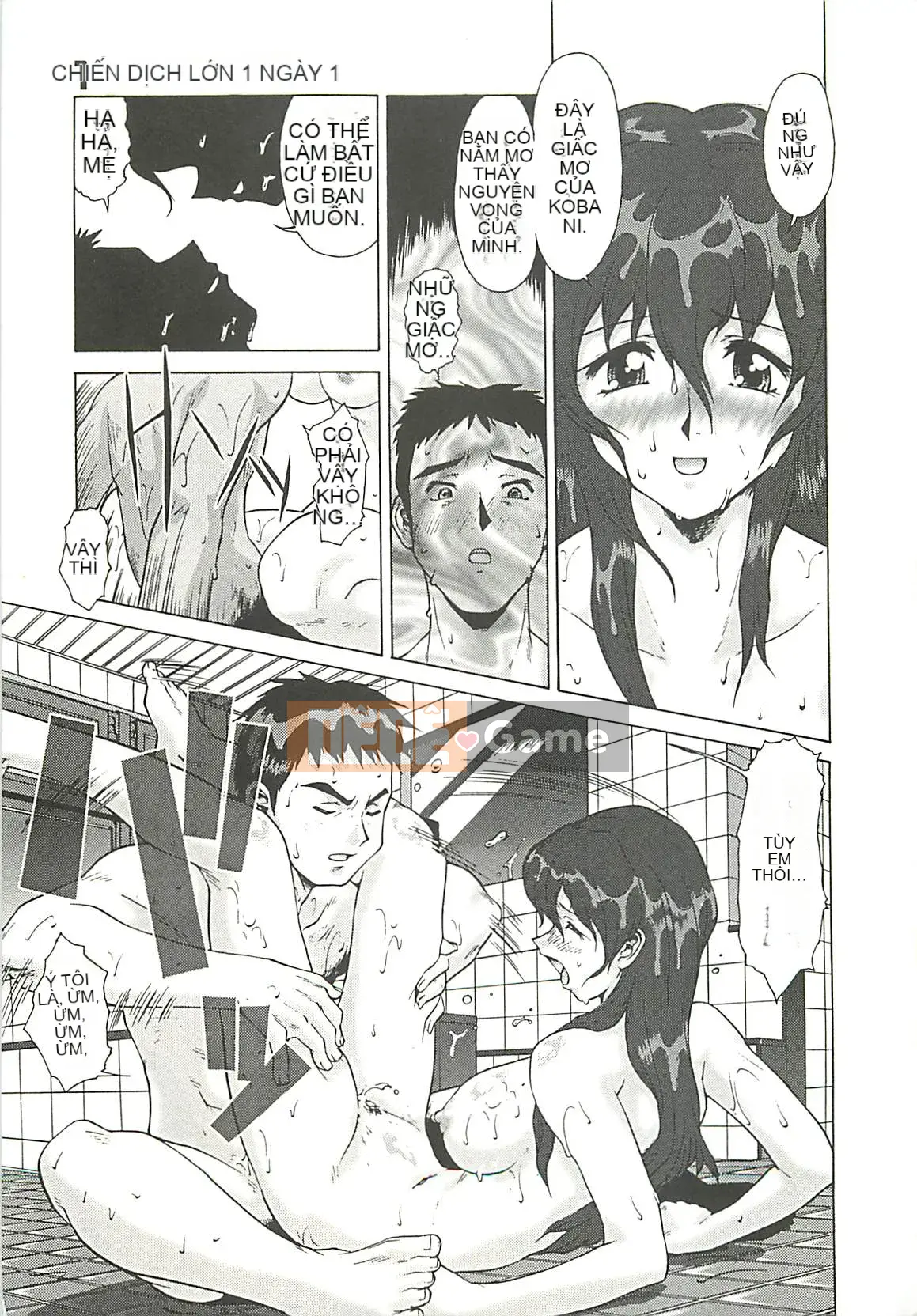 [Umedama Nabe] Chiến dịch Daisakusen