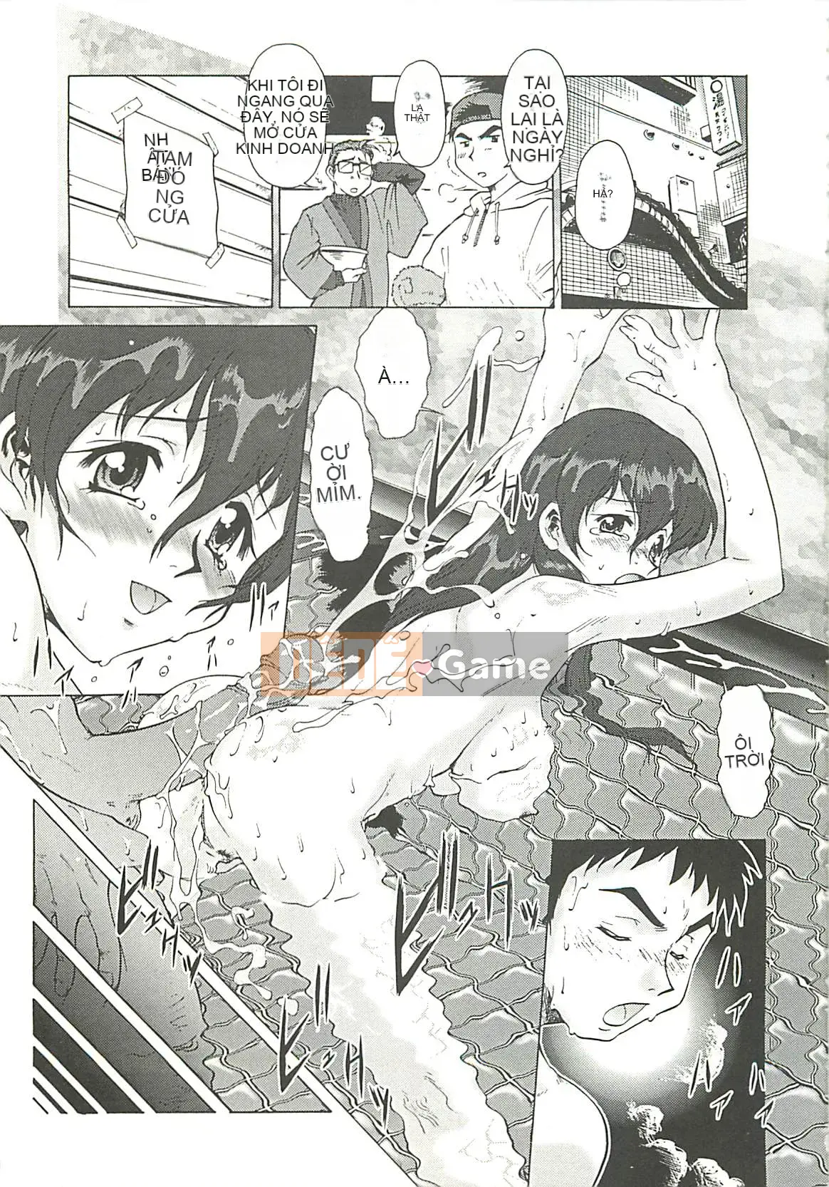 [Umedama Nabe] Chiến dịch Daisakusen