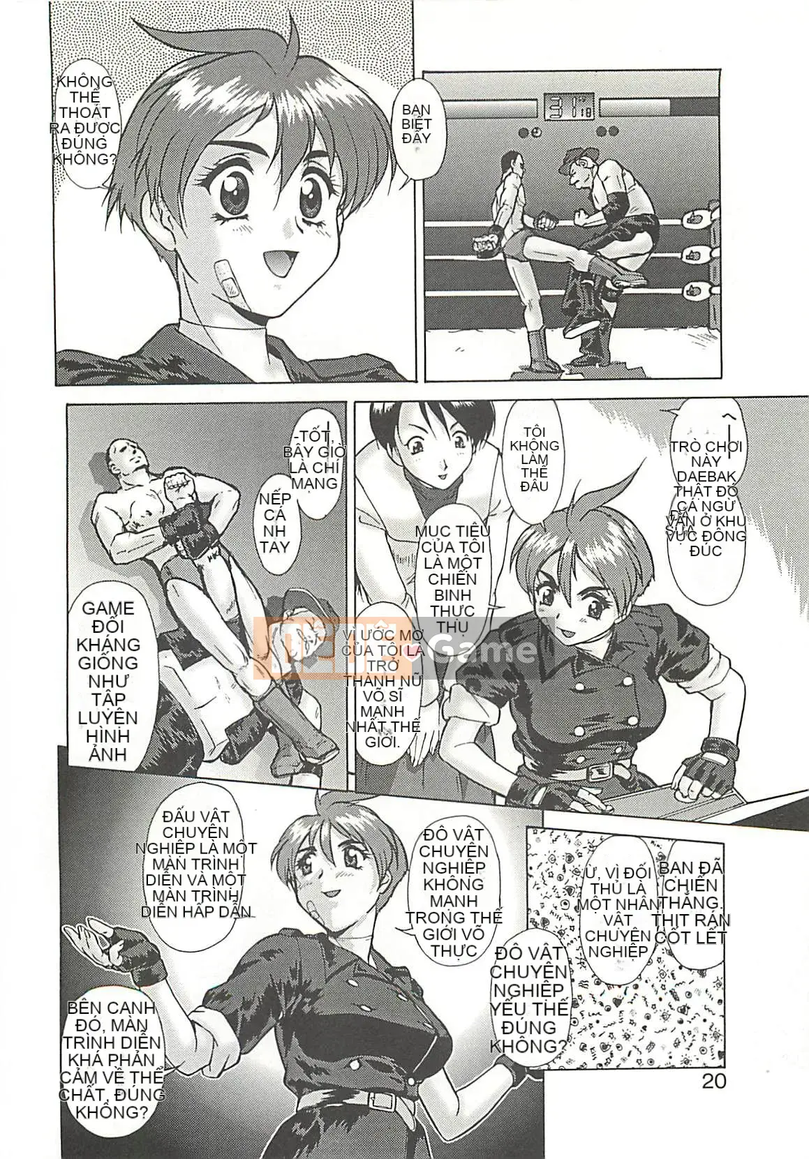 [Umedama Nabe] Chiến dịch Daisakusen