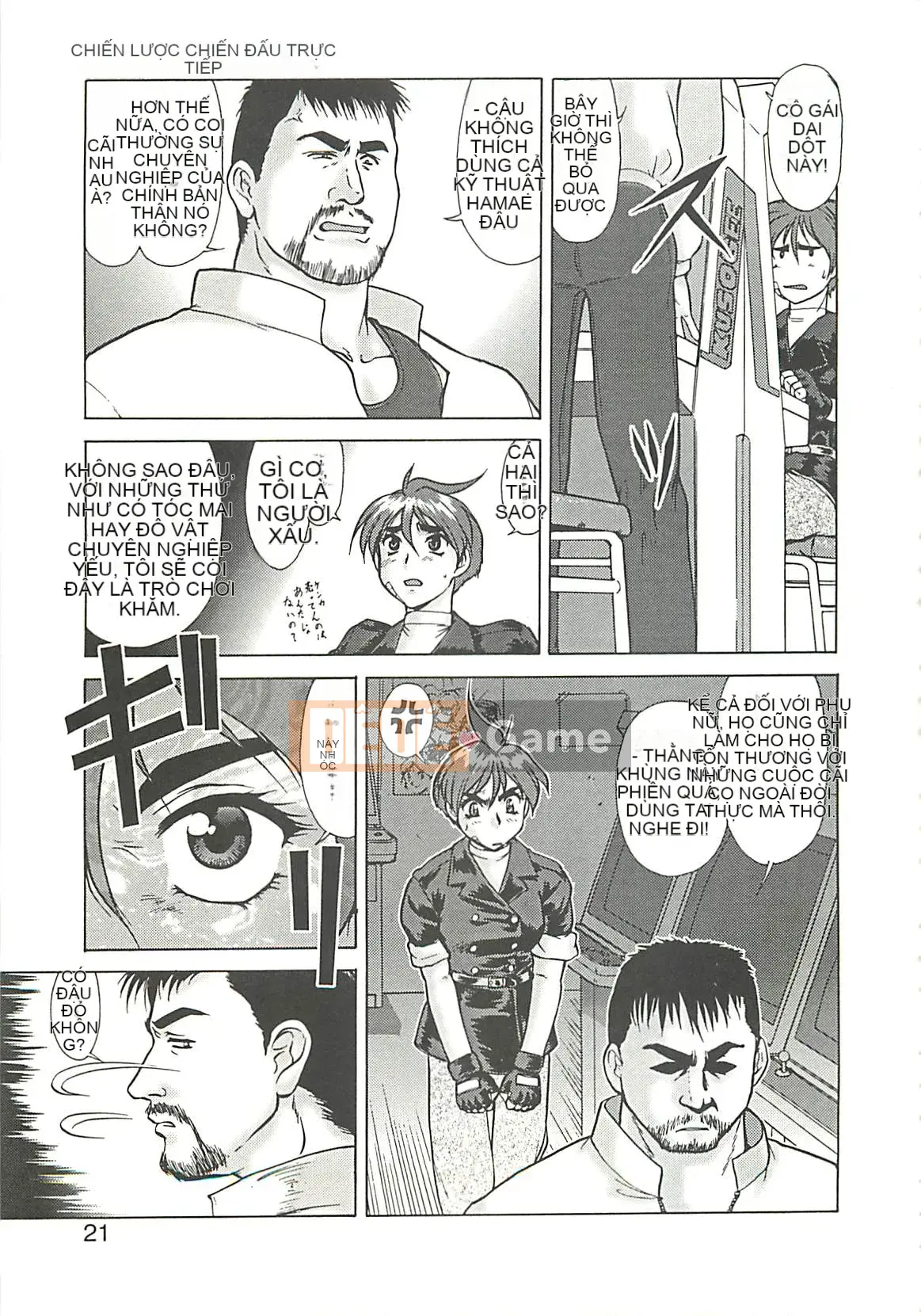 [Umedama Nabe] Chiến dịch Daisakusen