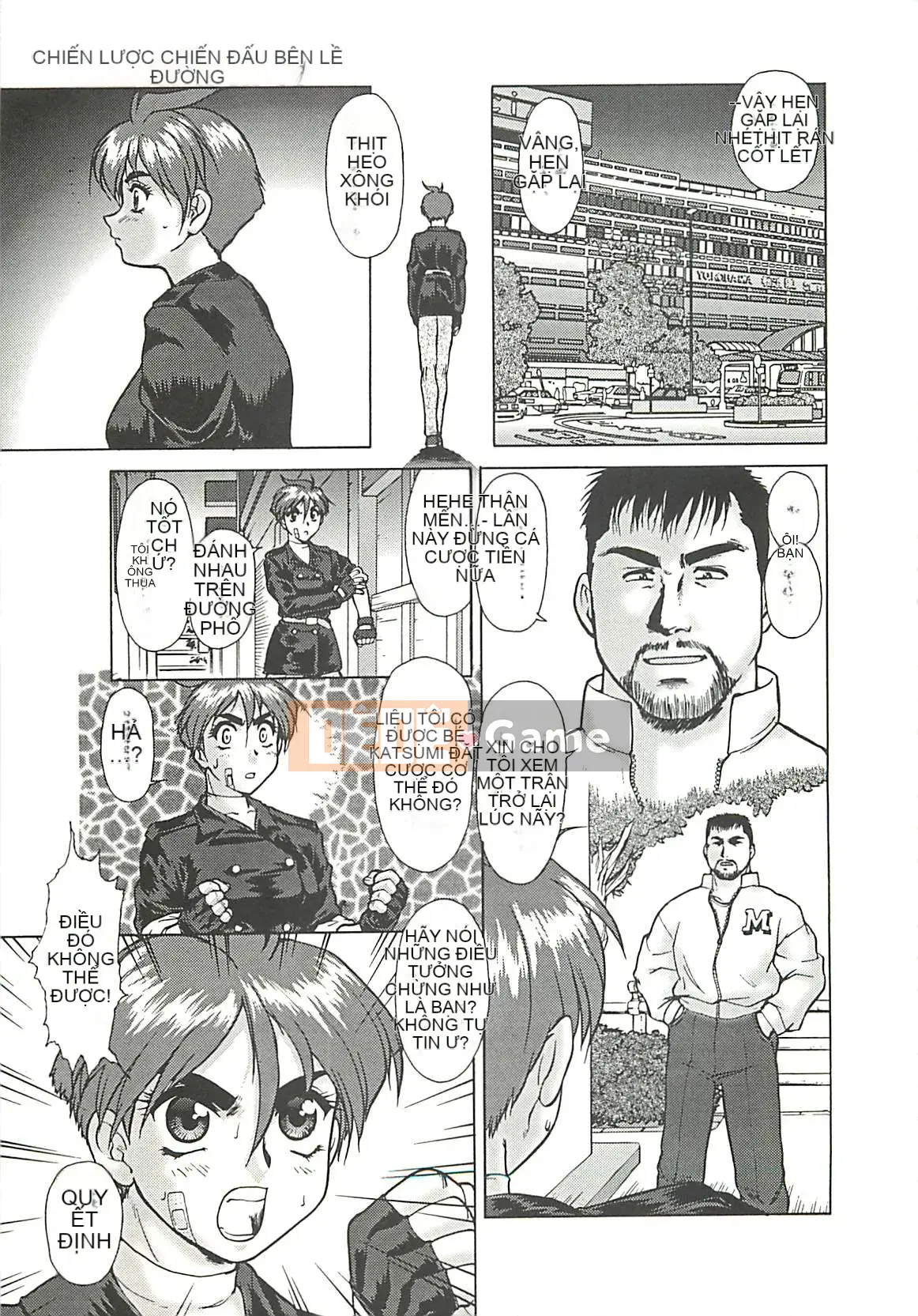 [Umedama Nabe] Chiến dịch Daisakusen