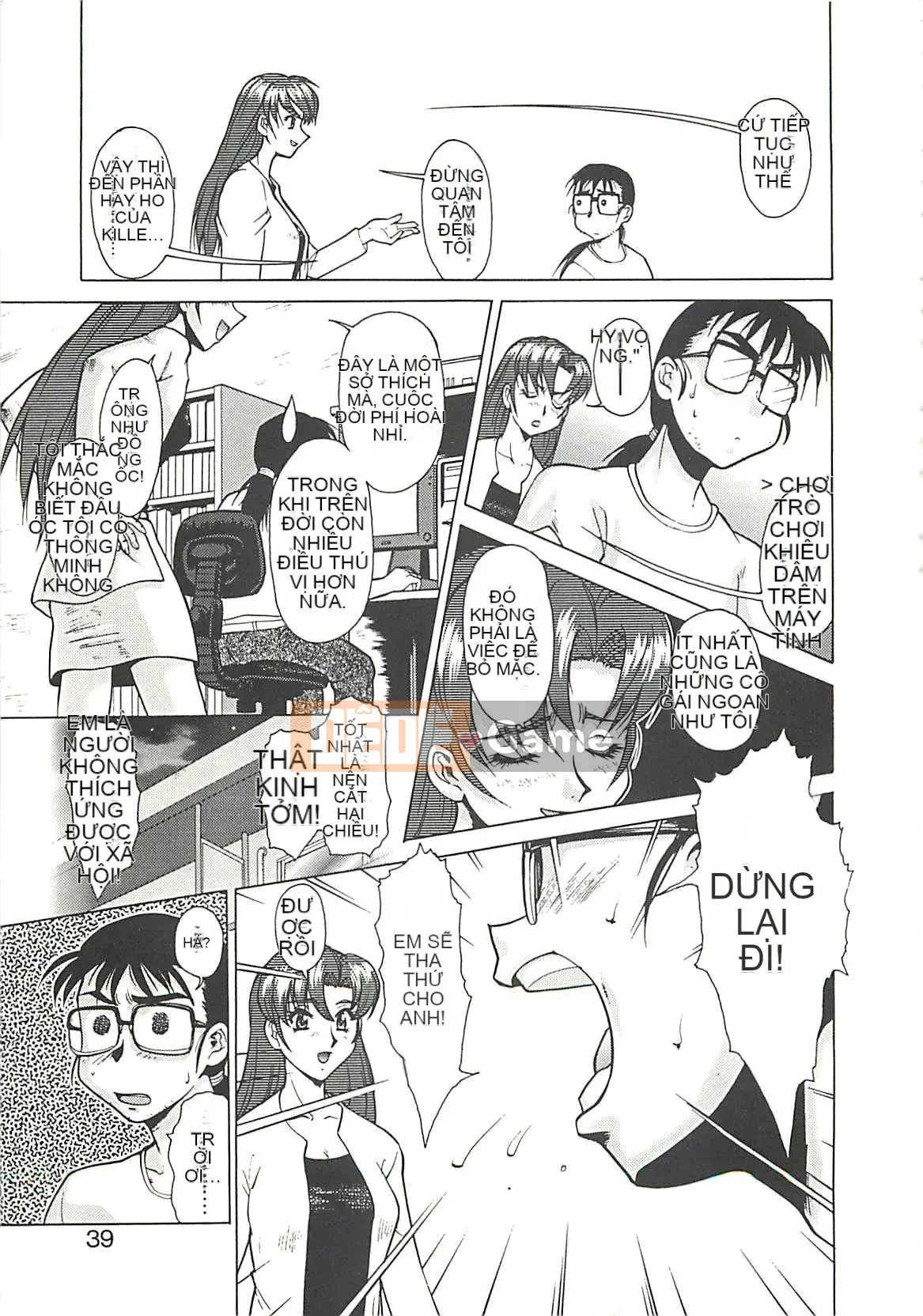 [Umedama Nabe] Chiến dịch Daisakusen