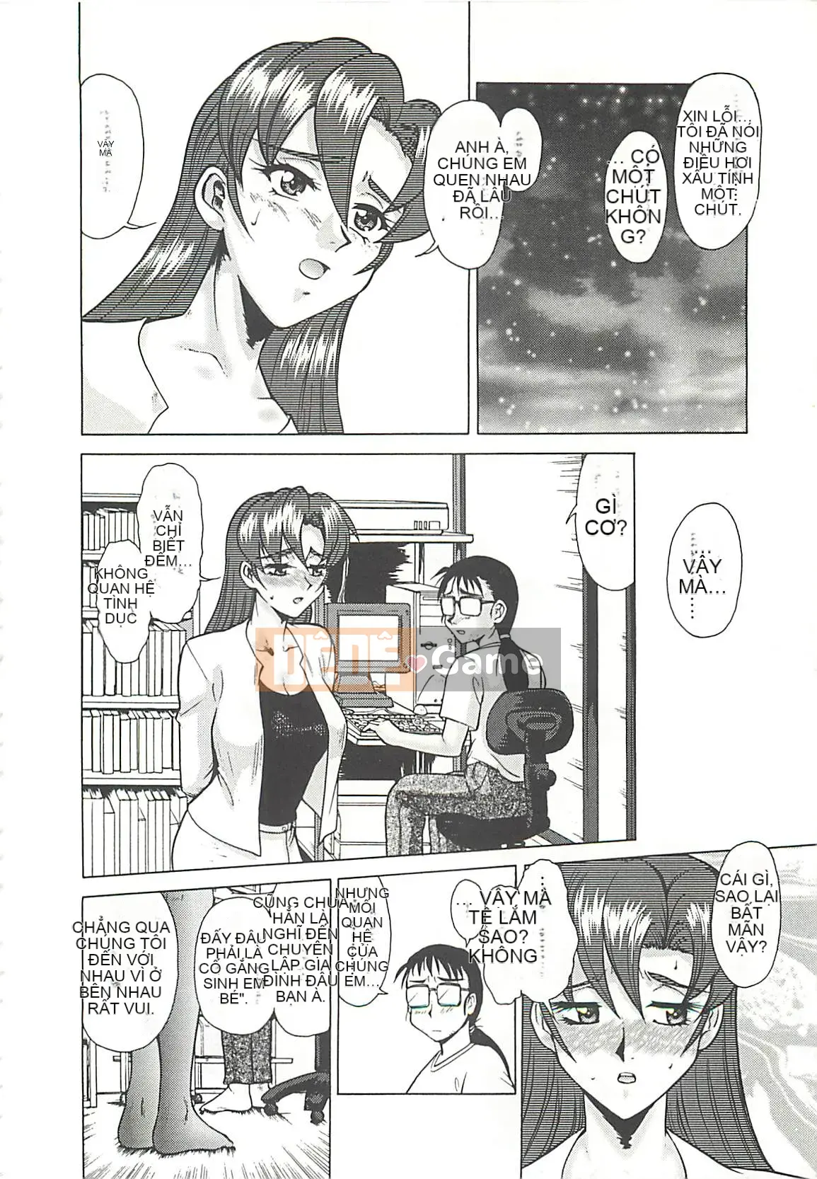 [Umedama Nabe] Chiến dịch Daisakusen