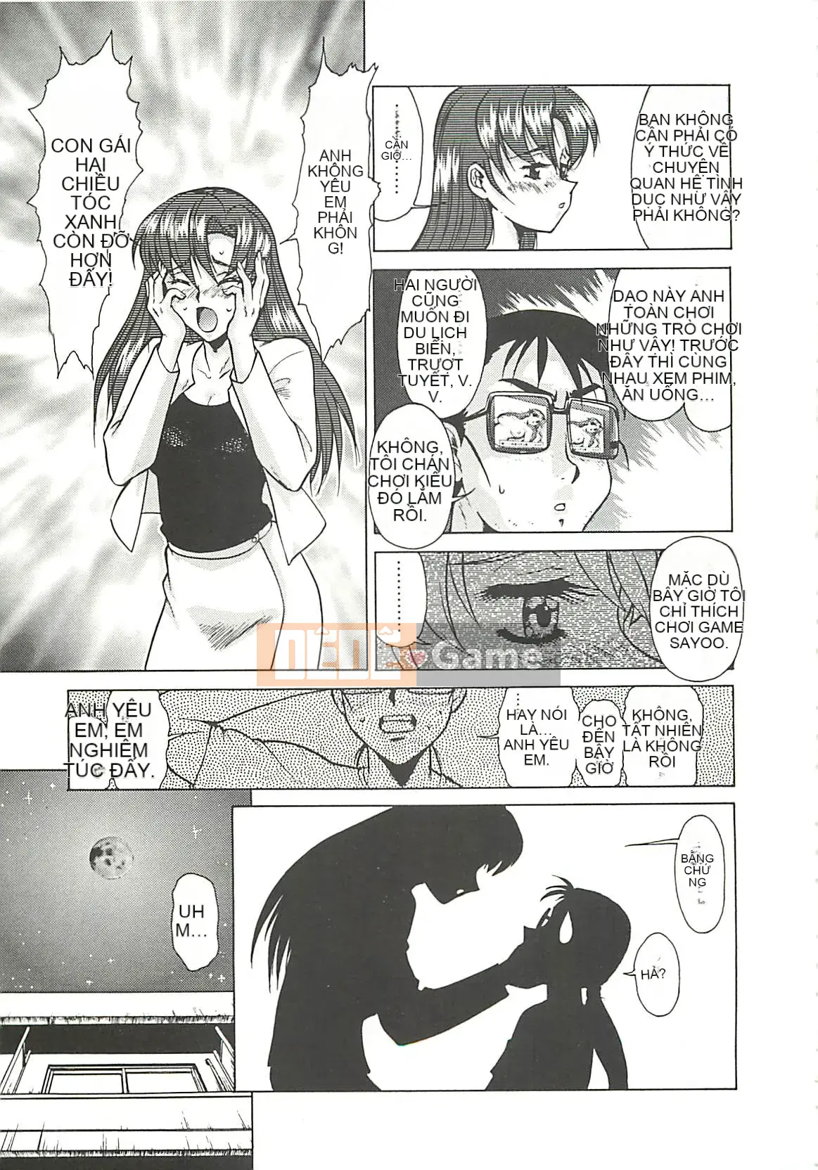 [Umedama Nabe] Chiến dịch Daisakusen