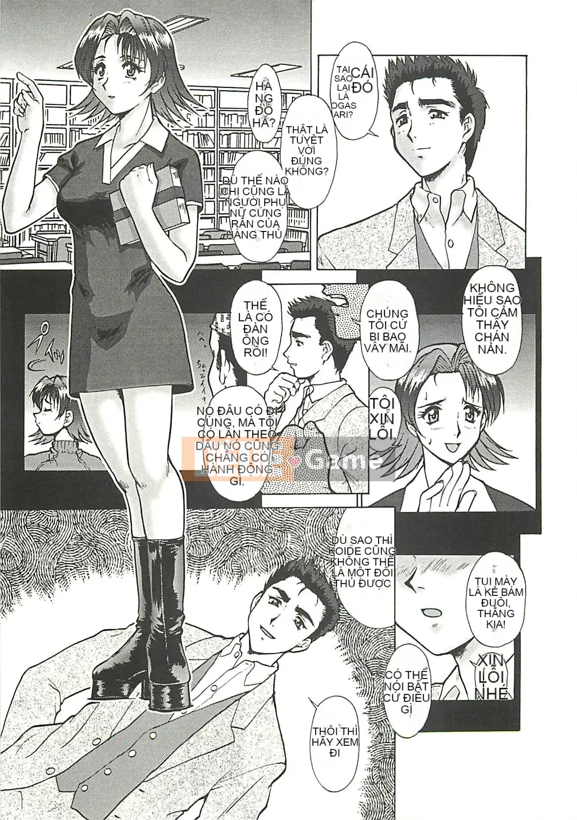 [Umedama Nabe] Chiến dịch Daisakusen