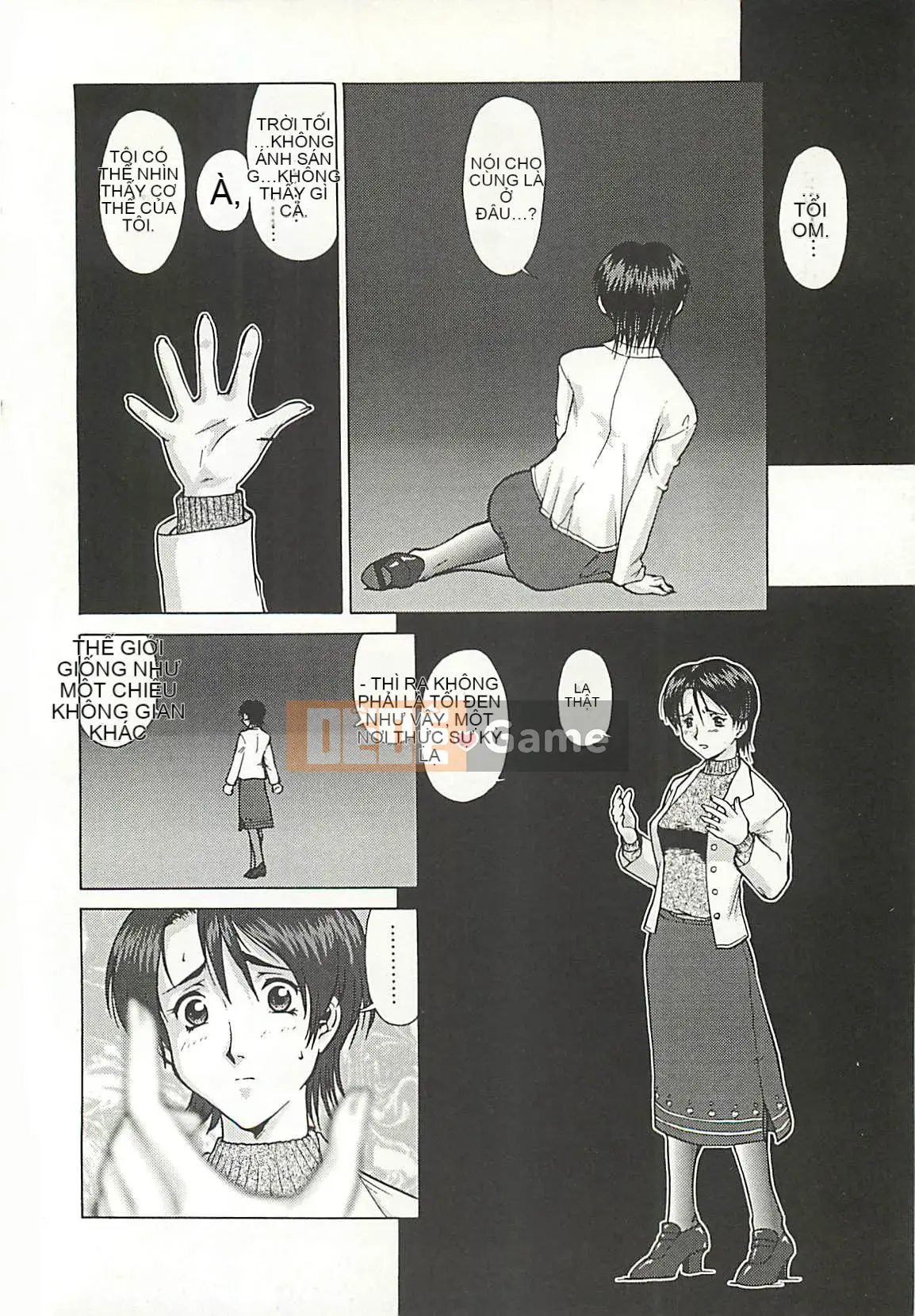 [Umedama Nabe] Chiến dịch Daisakusen