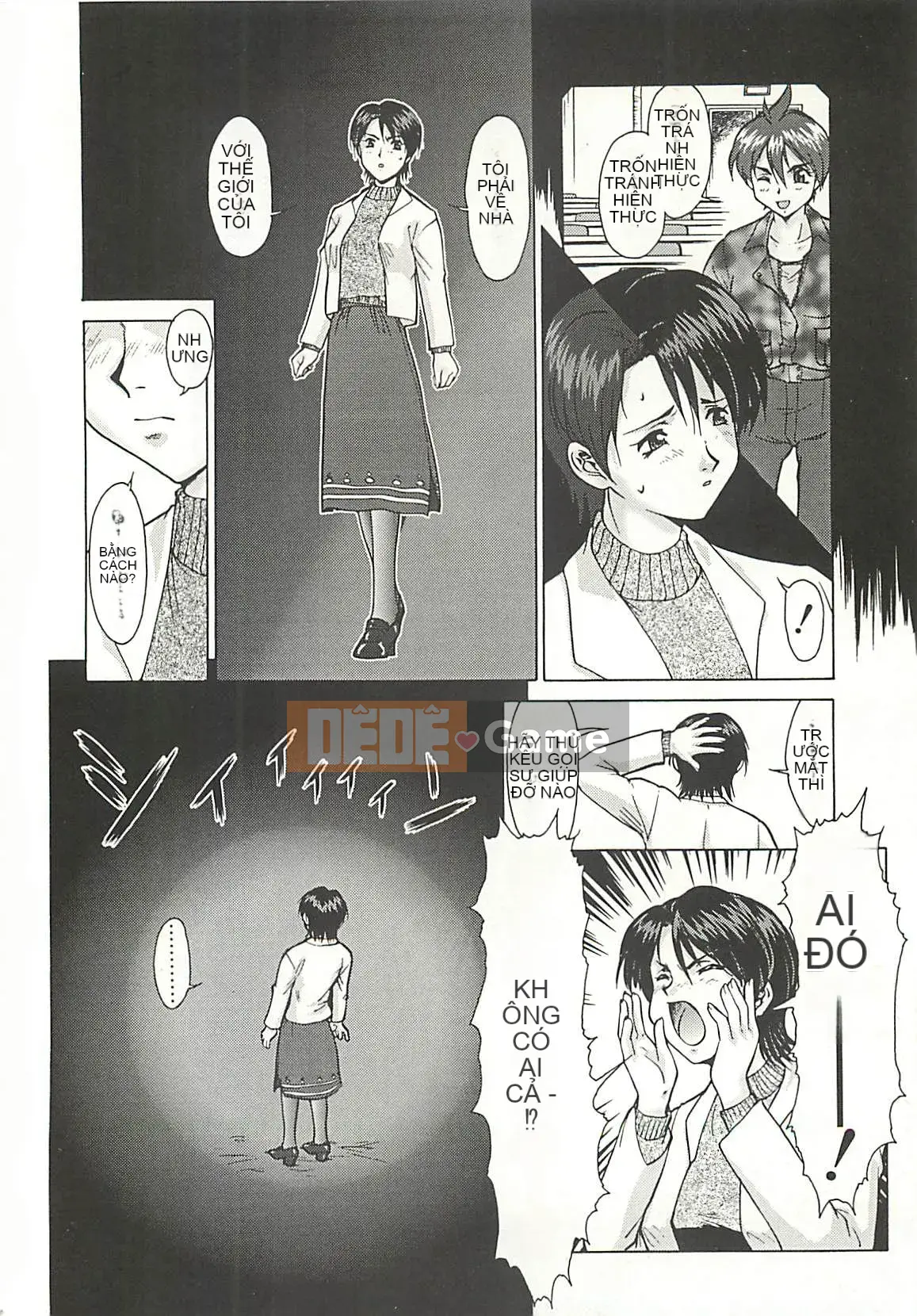 [Umedama Nabe] Chiến dịch Daisakusen