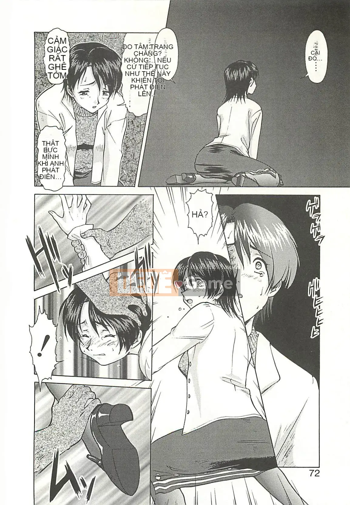 [Umedama Nabe] Chiến dịch Daisakusen