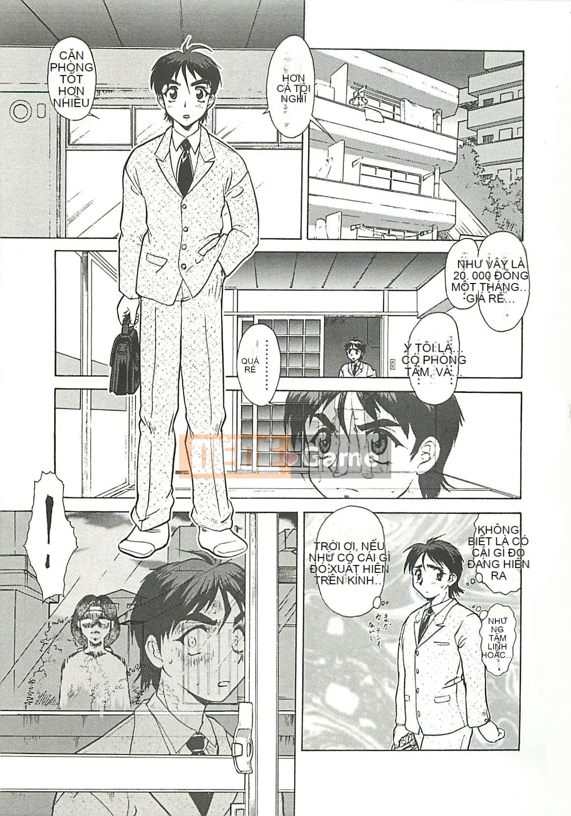 [Umedama Nabe] Chiến dịch Daisakusen