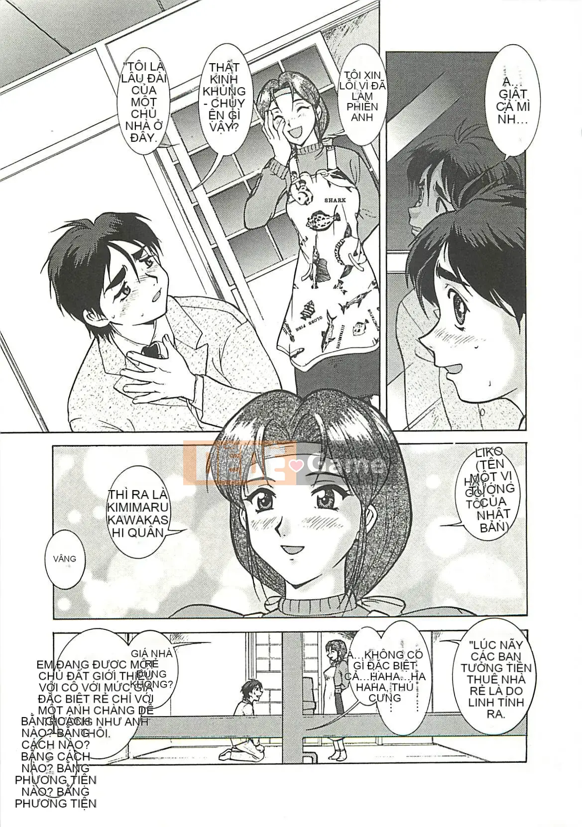 [Umedama Nabe] Chiến dịch Daisakusen