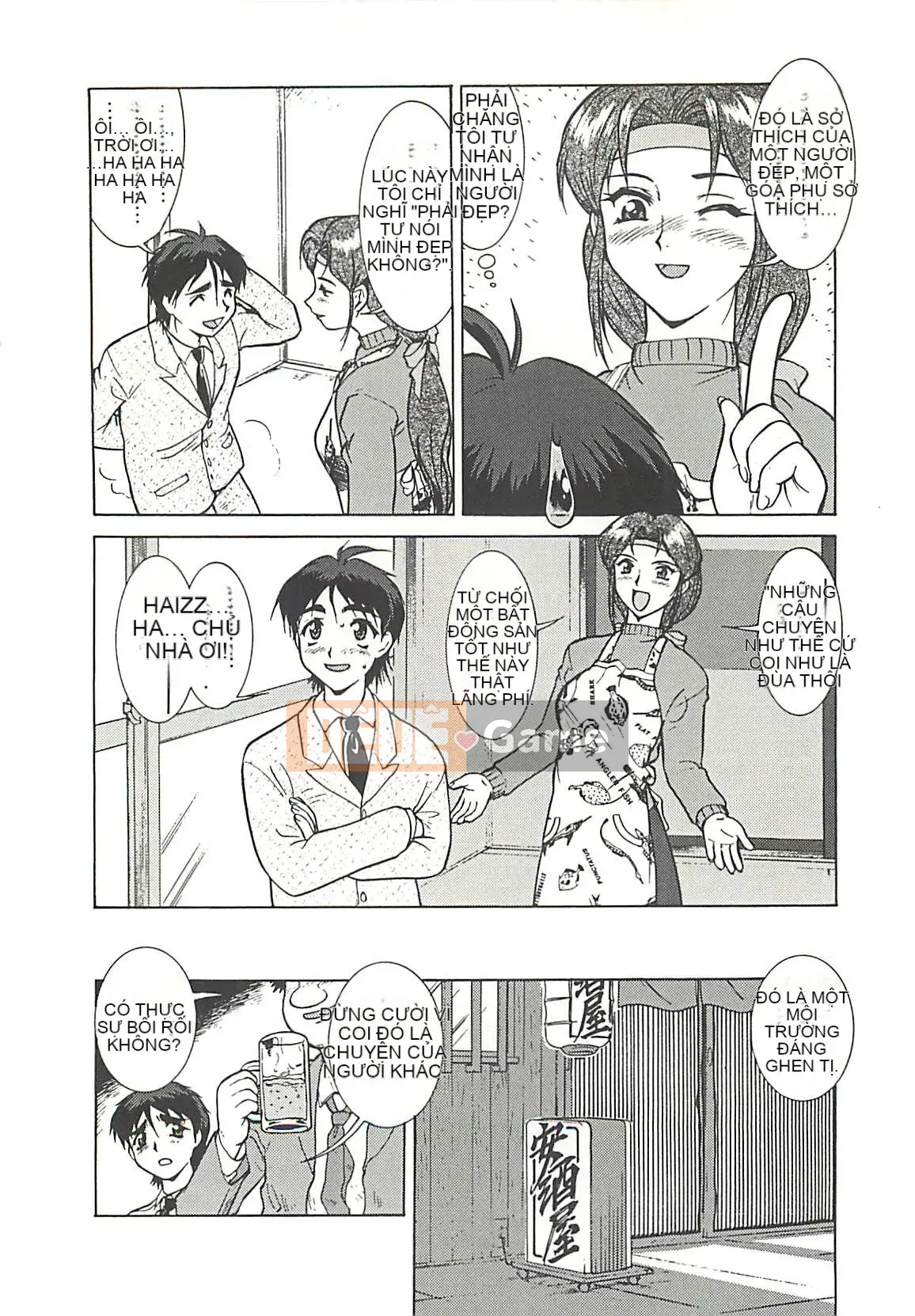 [Umedama Nabe] Chiến dịch Daisakusen